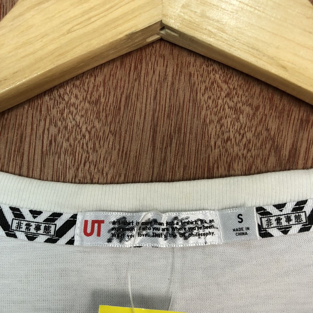 Anime DLL Uniqlo Project Eva anima movie Short Sleeve Tshirt #2051 Size US S / EU 44-46 / 1 - 9 Thumbnail