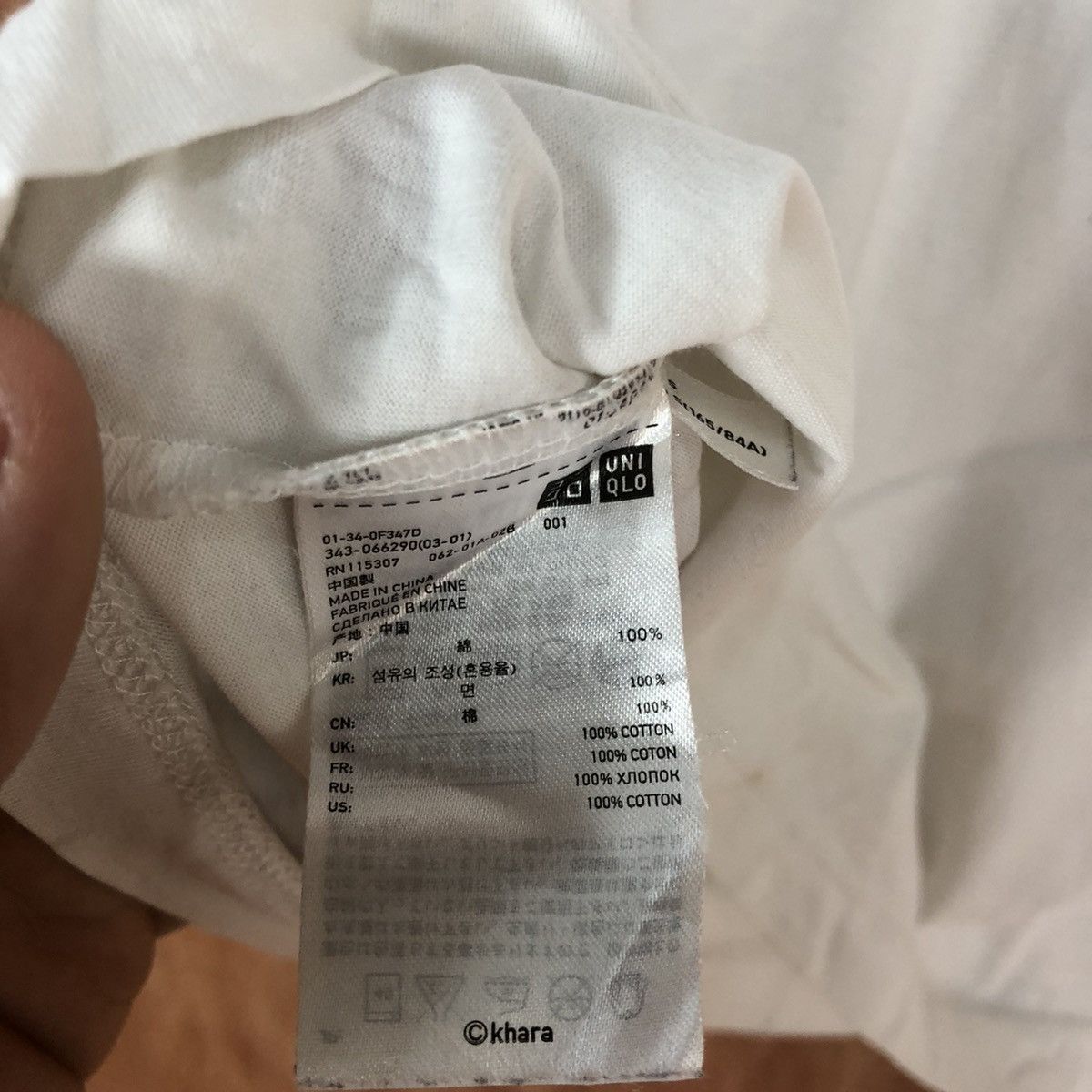 Anime DLL Uniqlo Project Eva anima movie Short Sleeve Tshirt #2051 Size US S / EU 44-46 / 1 - 12 Thumbnail
