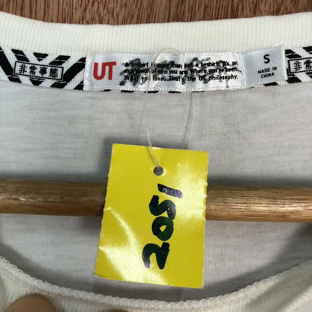 Anime DLL Uniqlo Project Eva anima movie Short Sleeve Tshirt #2051 Size US S / EU 44-46 / 1 - 10 Thumbnail
