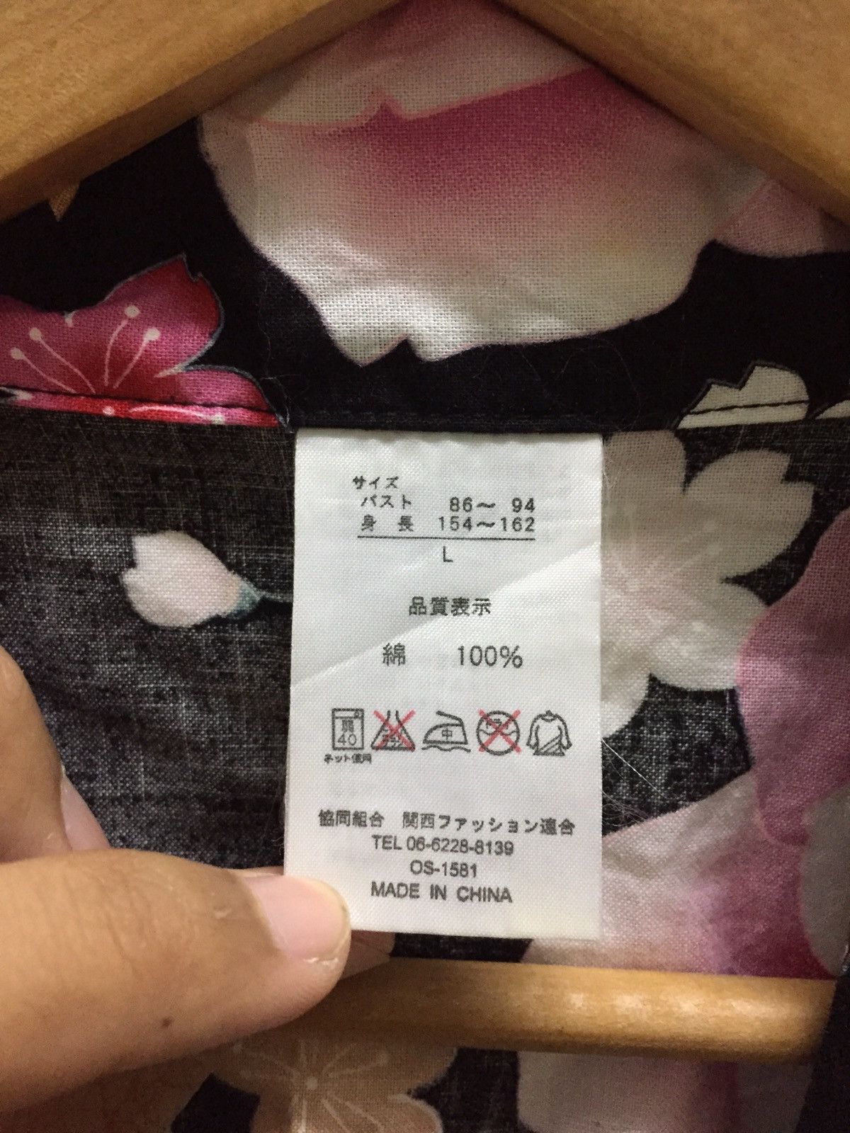Other Vintage Full Print Flower Flora Kimono Cardigan Size US S / EU 44-46 / 1 - 4 Thumbnail