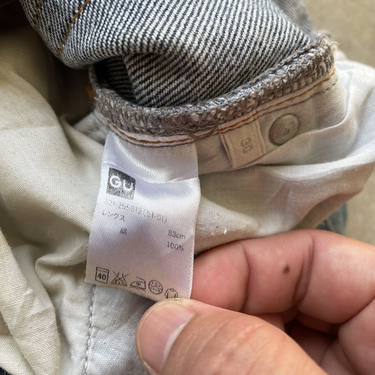 Japanese Brand Vintage Japanese GU Faded Distressed Denim Jeans Pants W30 Size US 30 / EU 46 - 7 Thumbnail