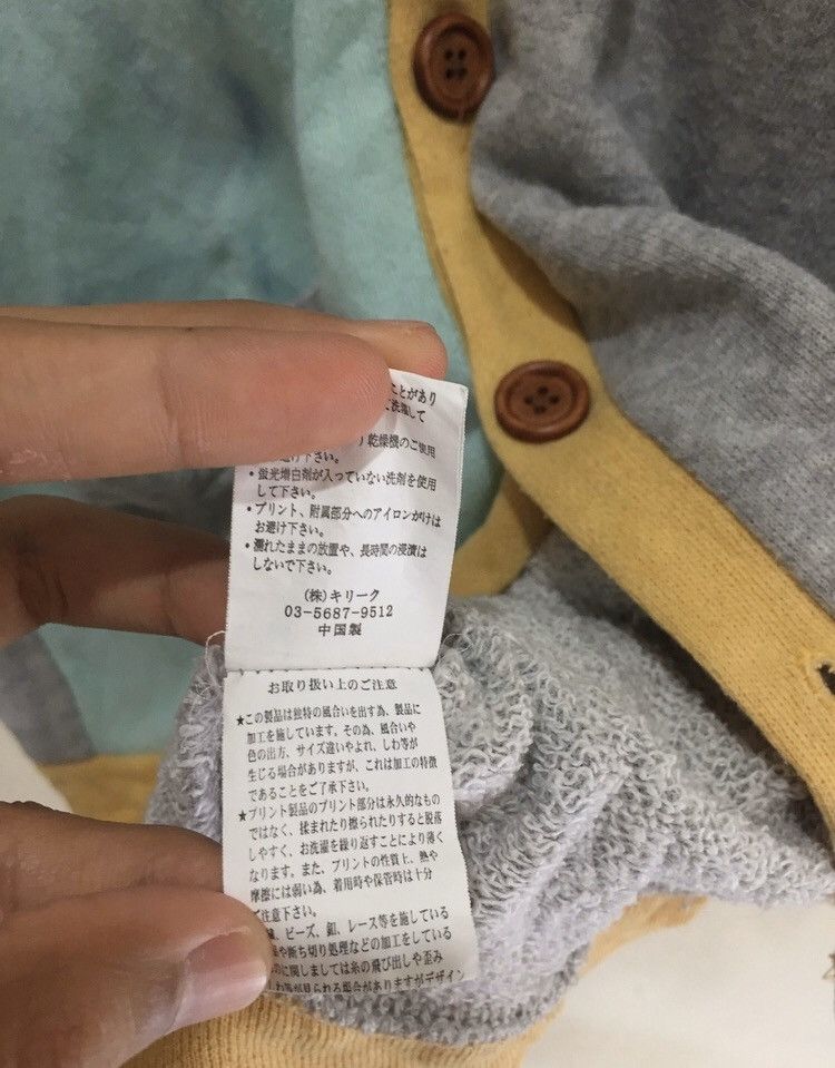 Japanese Brand JapaneseBrand ListenHeartbeat Cardigan multicolour Size US M / EU 48-50 / 2 - 4 Thumbnail