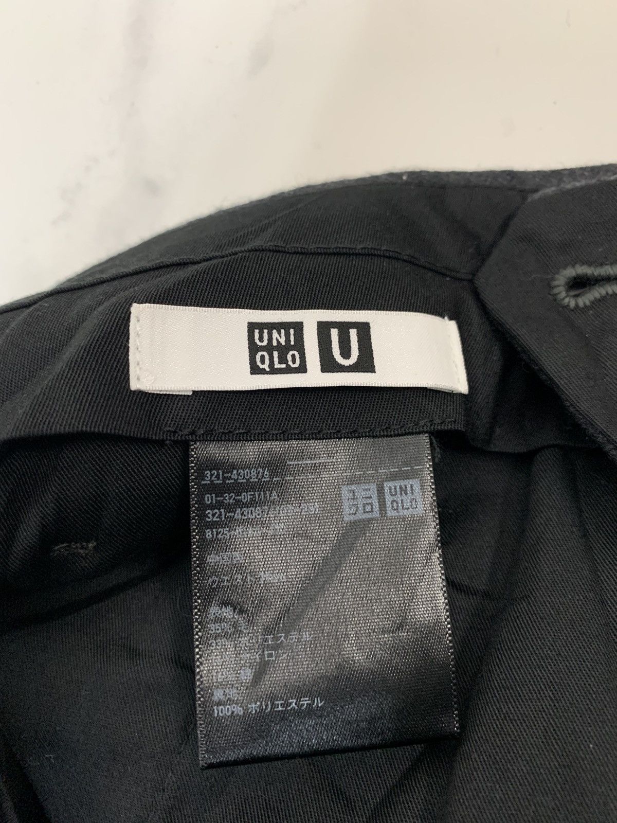 Lemaire × Uniqlo Uniqlo U Lemaire Wool Pants Size US 31 - 7 Thumbnail