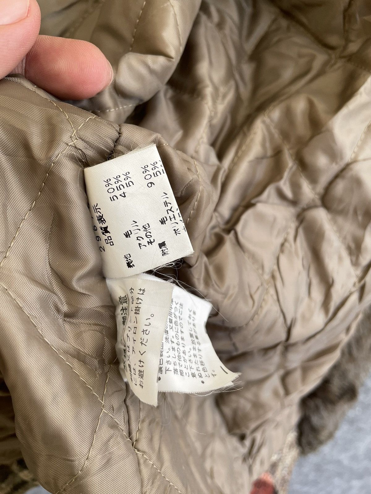 Japanese Brand × Otto OTTO - GIOLA PATCHWORK BORO PARKAS Size US M / EU 48-50 / 2 - 11 Thumbnail