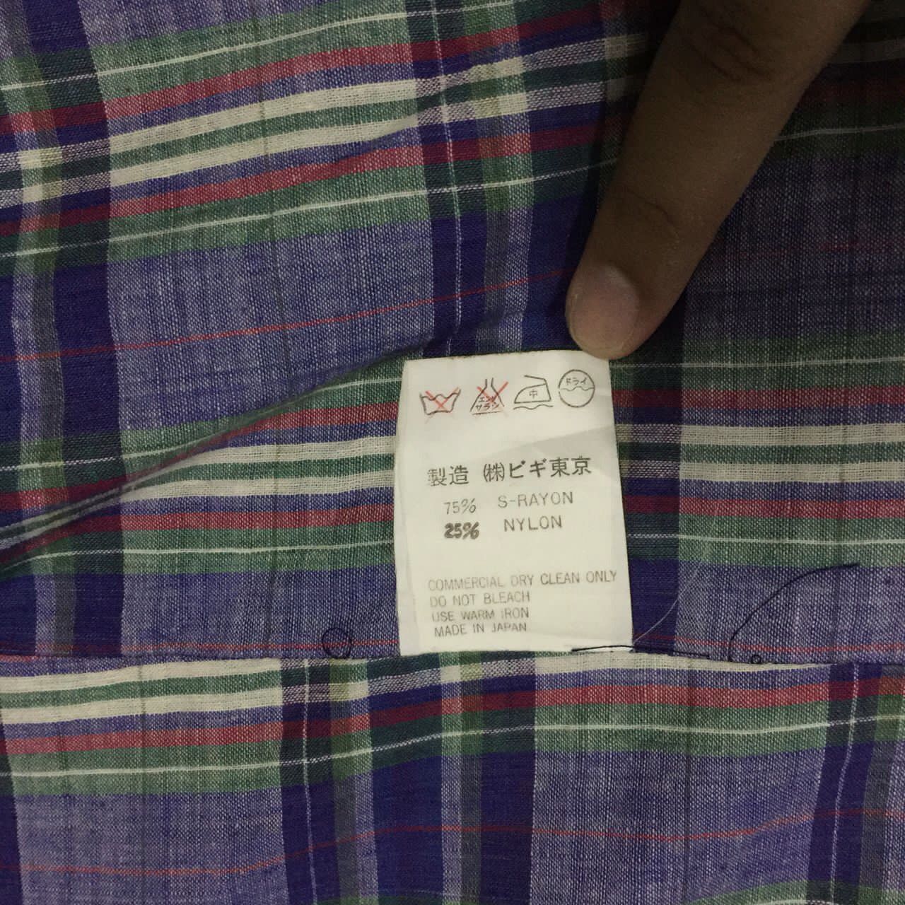 BIGI Inspire Produce by Bigi 4 Pockets Jacket Made in Japan Size US L / EU 52-54 / 3 - 6 Thumbnail