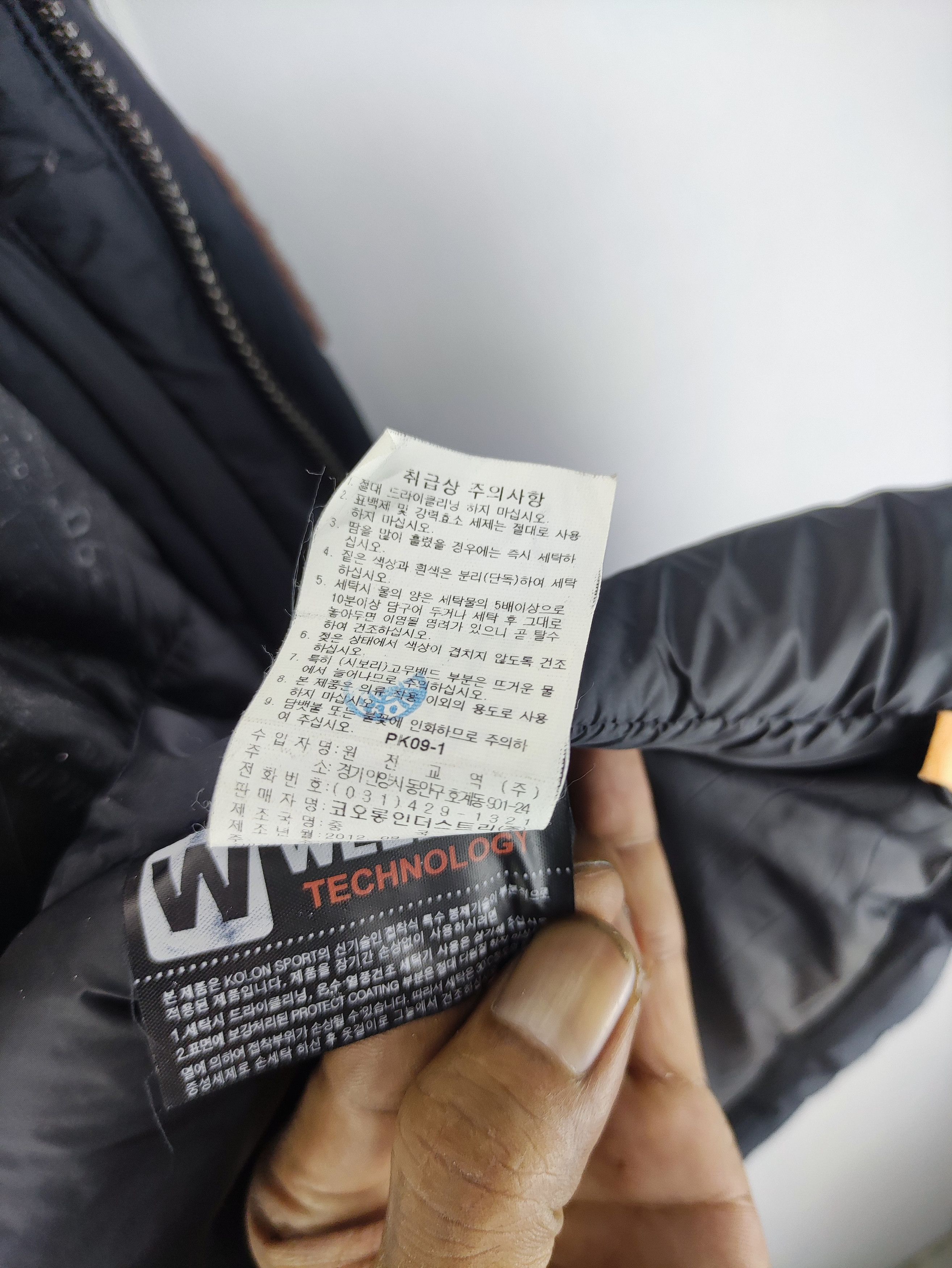Japanese Brand Vintage Kolon Sport Puffer Jacket Zipper Size US L / EU 52-54 / 3 - 10 Thumbnail