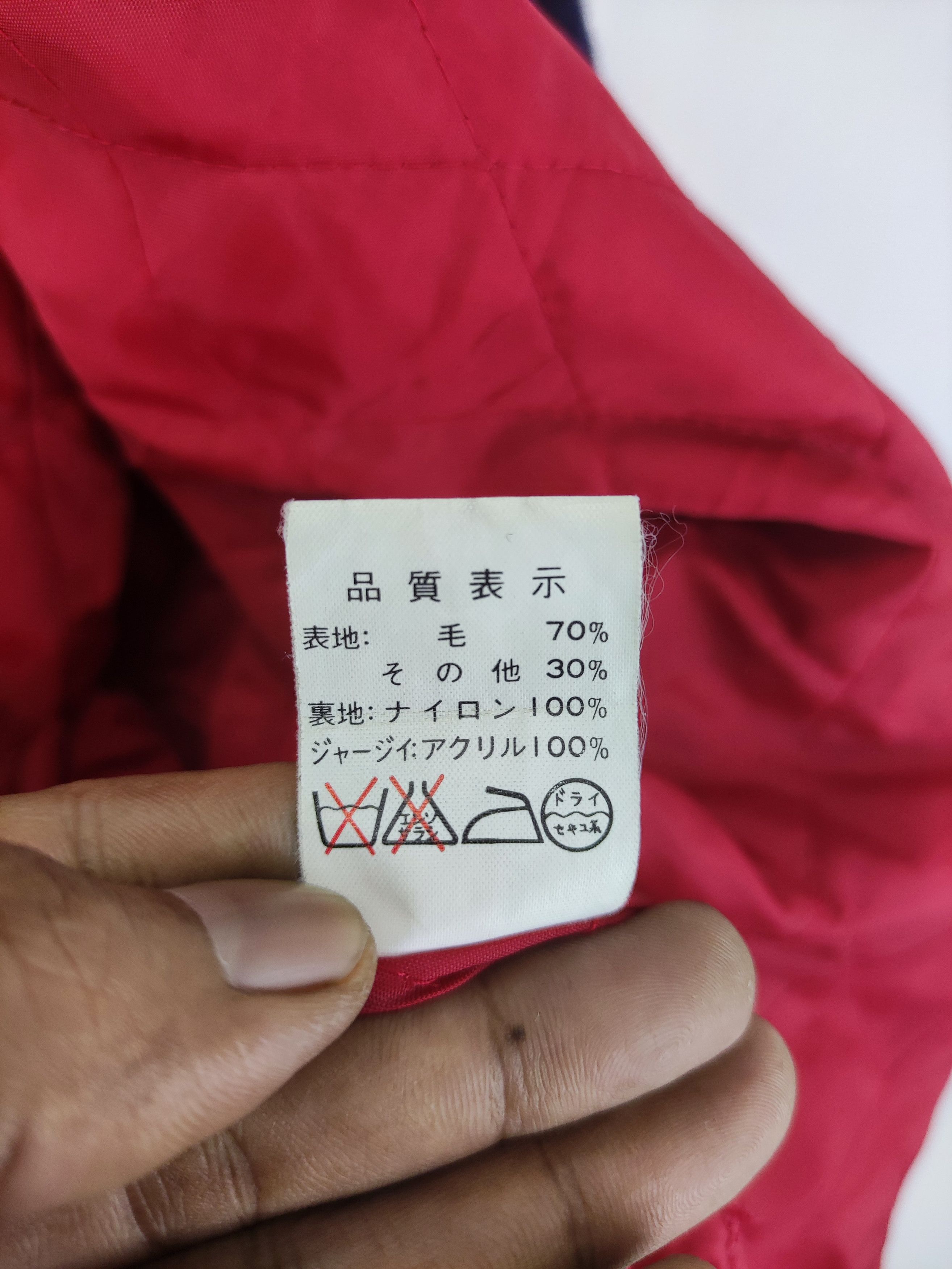 Japanese Brand Vintage JP Club Wool Jacket Snap Button Size US M / EU 48-50 / 2 - 6 Thumbnail
