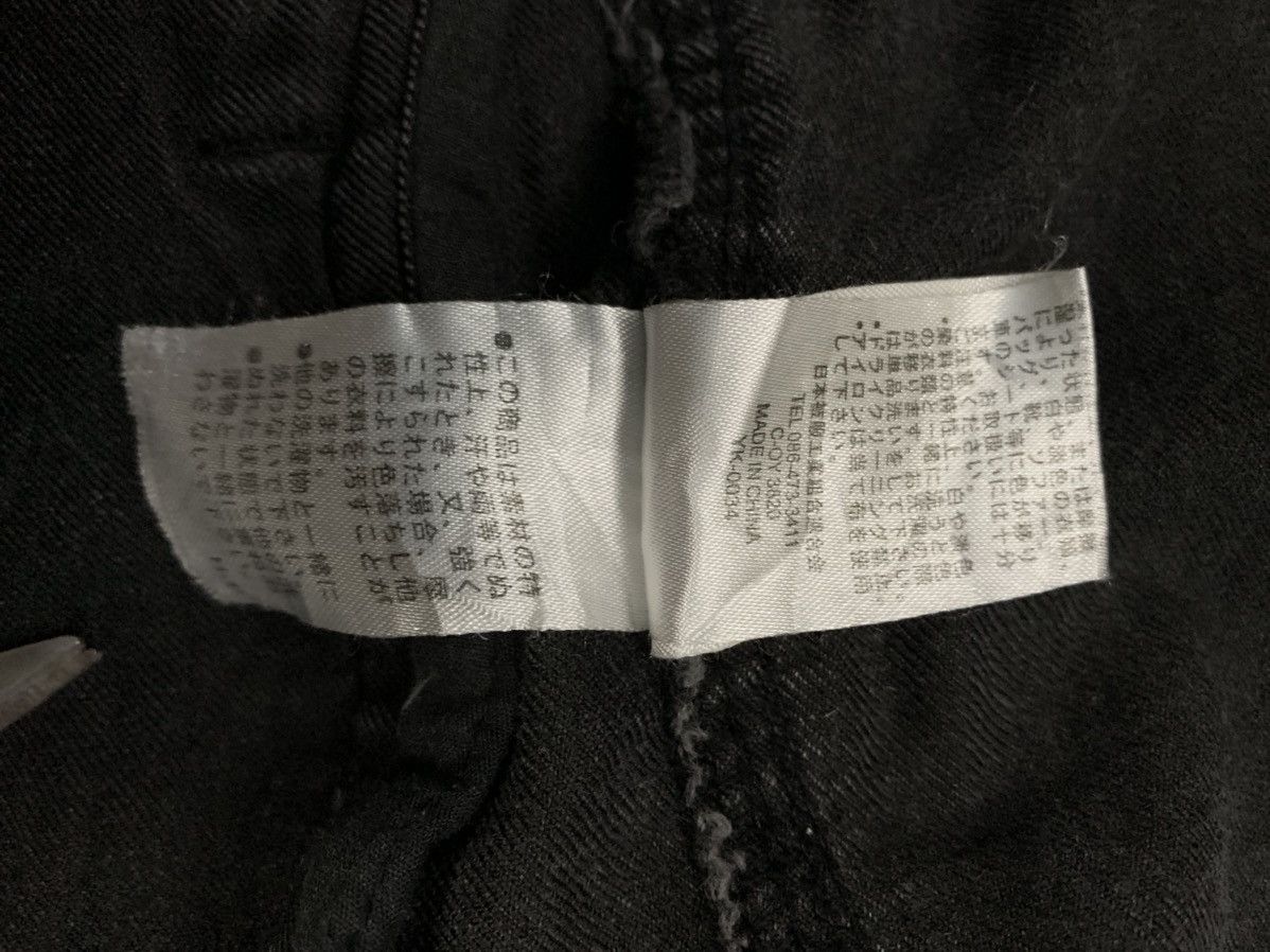 14th Addiction Grancisco Akira Multi-pockets Tactical Techwear Denim Jacket Size US M / EU 48-50 / 2 - 19 Thumbnail