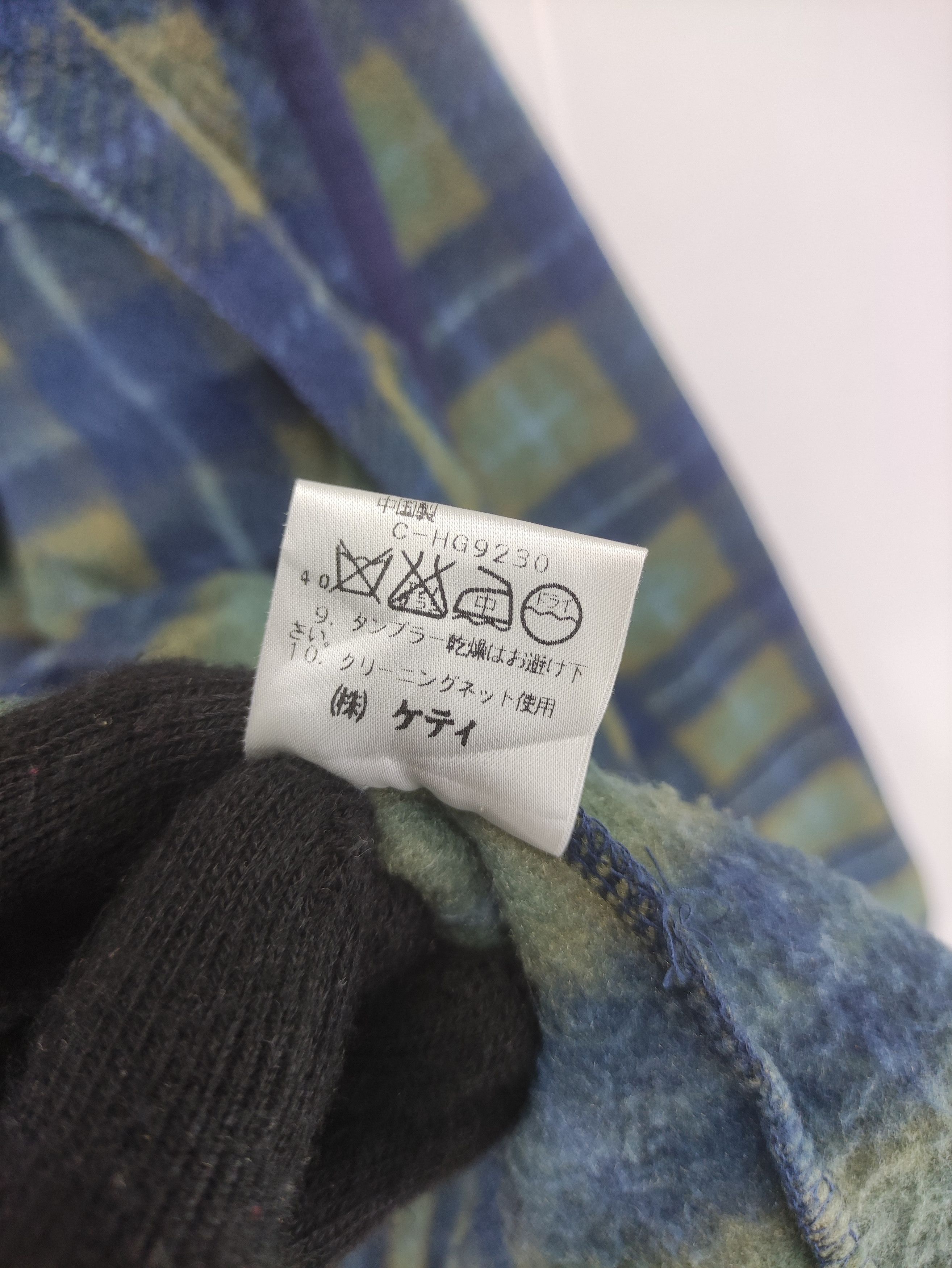 Japanese Brand Vintage Fleece Plaid Cardigan Brand Ketty Size M / US 6-8 / IT 42-44 - 7 Thumbnail
