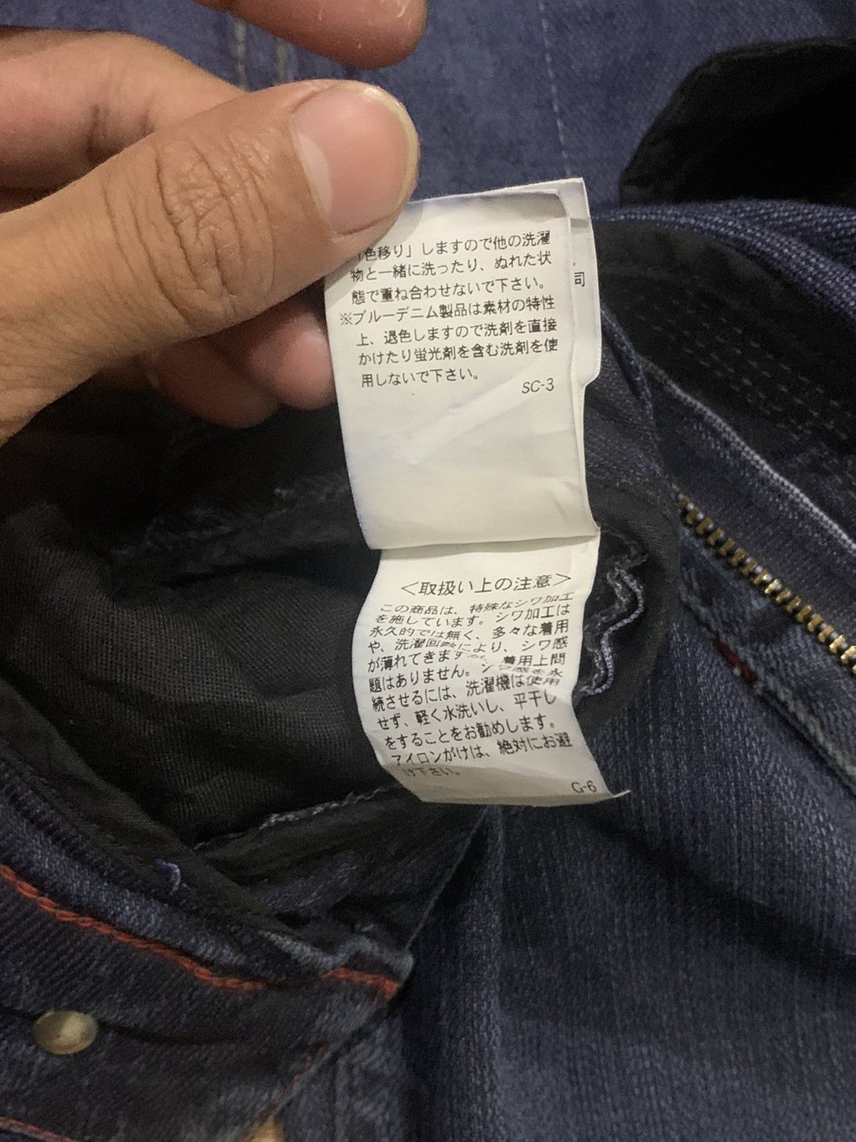 Designer × Marithe + Francois Girbaud × Vintage Vintage Marithe Francois Girbaud Jeans Size US 34 / EU 50 - 18 Thumbnail