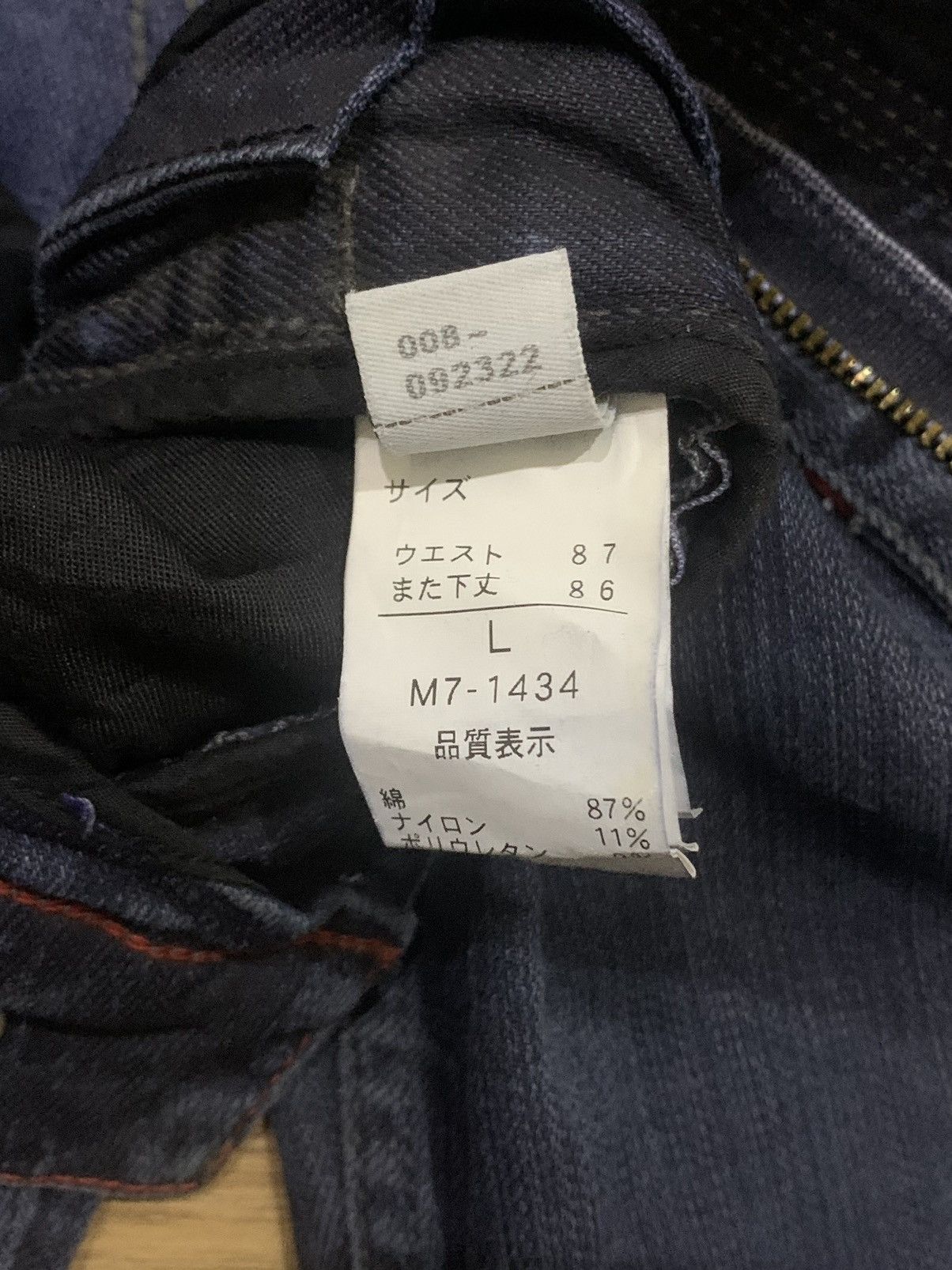 Designer × Marithe + Francois Girbaud × Vintage Vintage Marithe Francois Girbaud Jeans Size US 34 / EU 50 - 16 Thumbnail