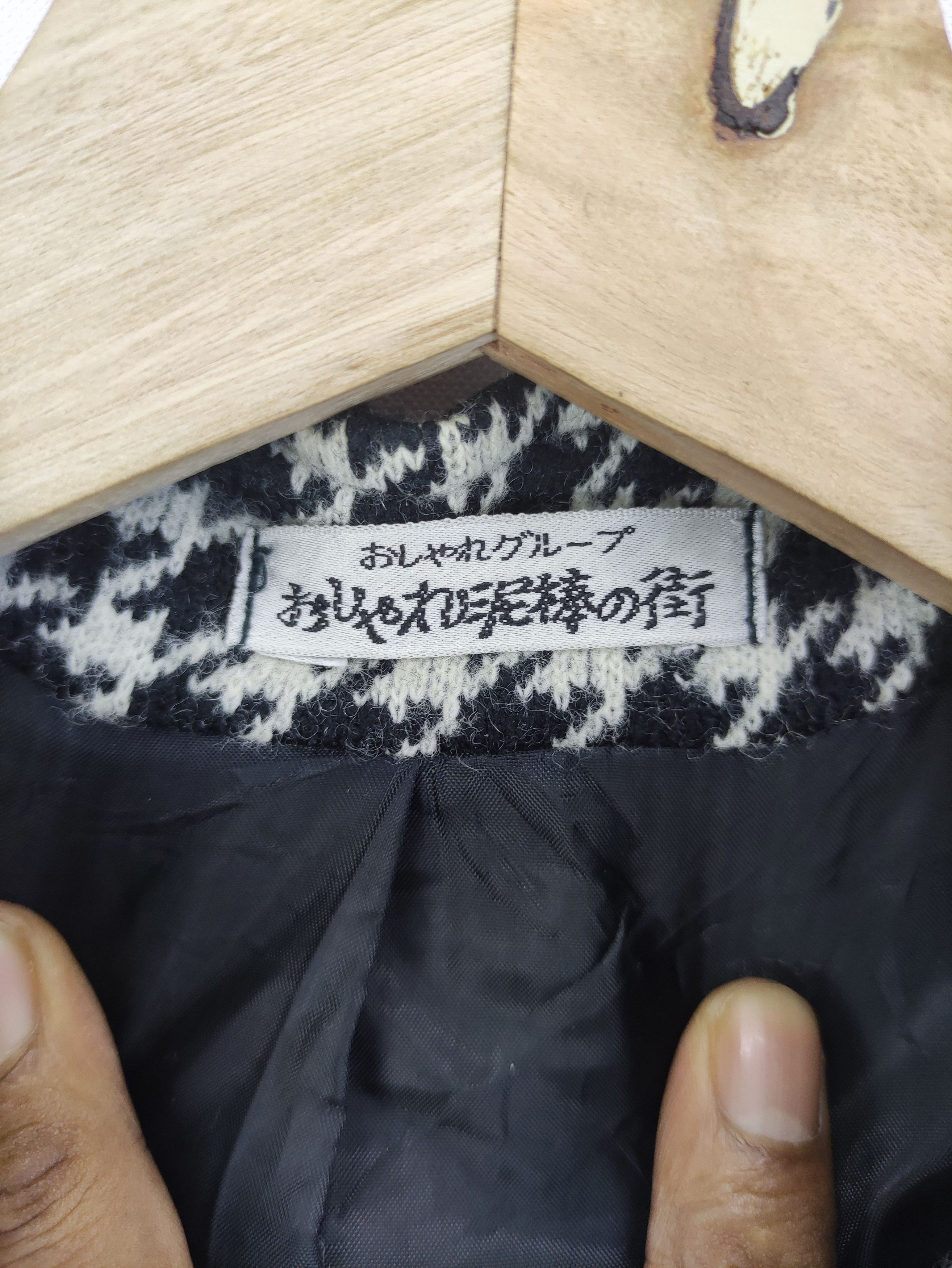 Japanese Brand Vintage Houndstooth Wool Jacket Button Up Size L / US 10 / IT 46 - 2 Thumbnail