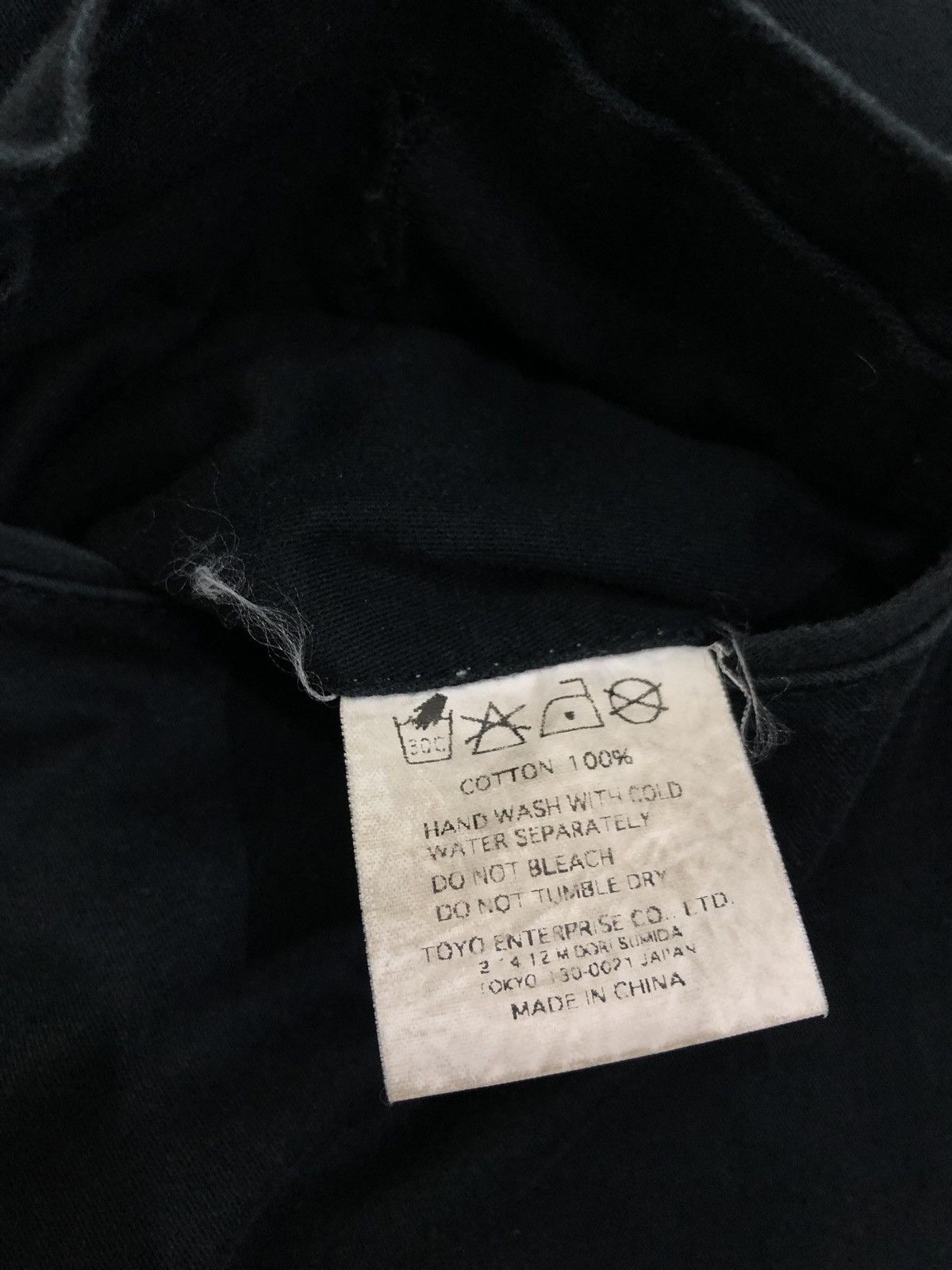 CAT'S PAW Cat's Paw Sugar Cane Toyo Enterprise Shorts Size US 33 - 11 Thumbnail