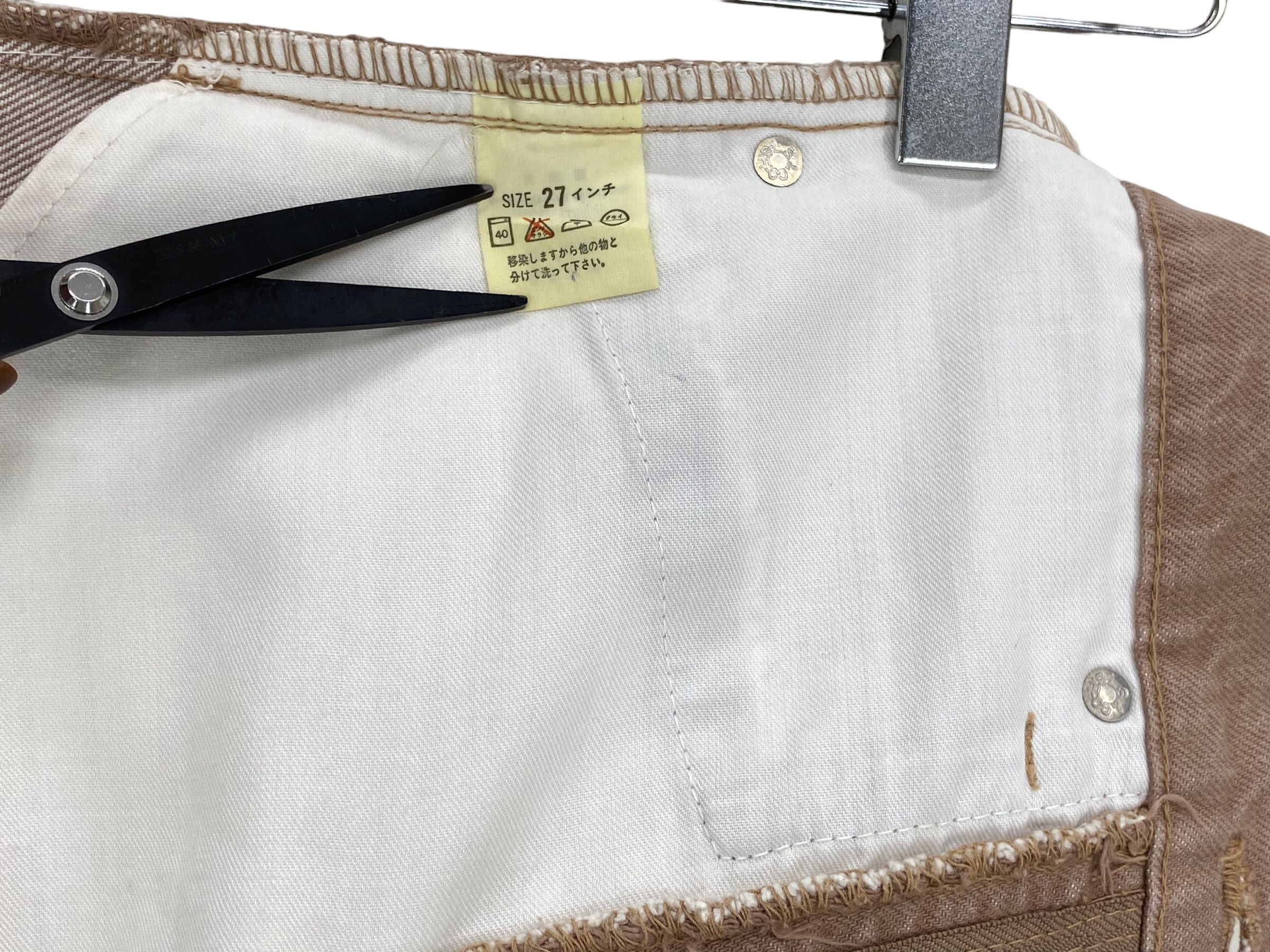 Levi's × Levi's Vintage Clothing 90s Levis Jeans Faded Brown High Waisted Jeans Made in Japan Size 26" / US 2 / IT 38 - 13 Thumbnail