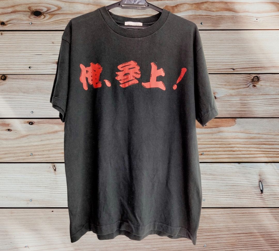Anime × Japanese Brand Vintage Kenji later Masked rider anima Size US L / EU 52-54 / 3 - 2 Thumbnail