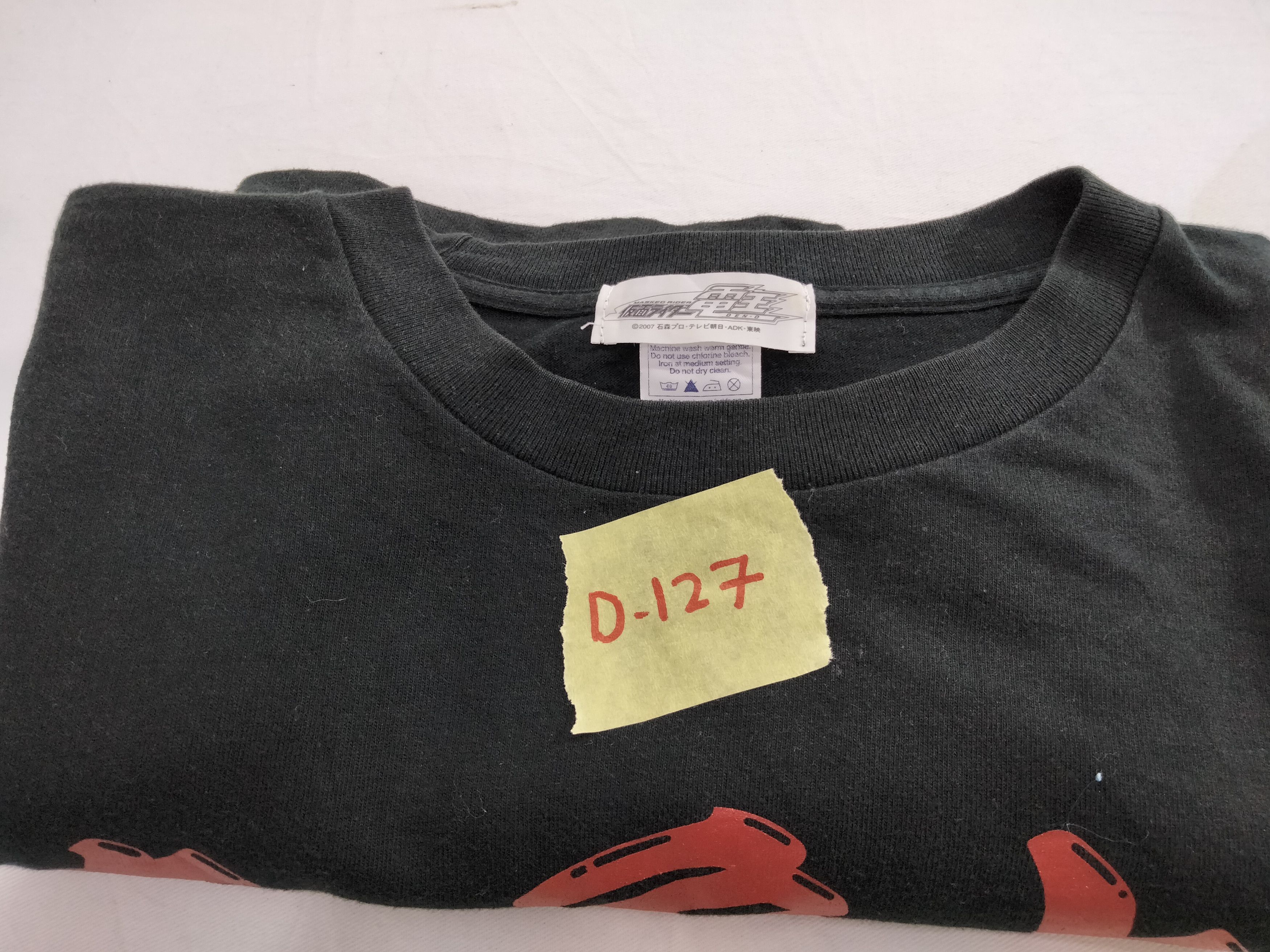 Anime × Japanese Brand Vintage Kenji later Masked rider anima Size US L / EU 52-54 / 3 - 11 Thumbnail