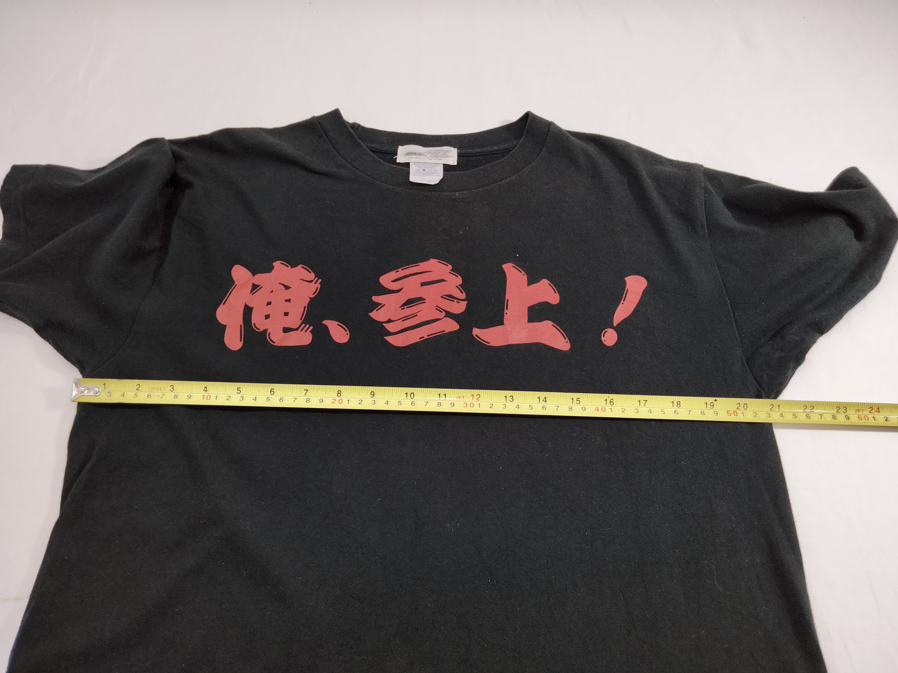 Anime × Japanese Brand Vintage Kenji later Masked rider anima Size US L / EU 52-54 / 3 - 3 Thumbnail