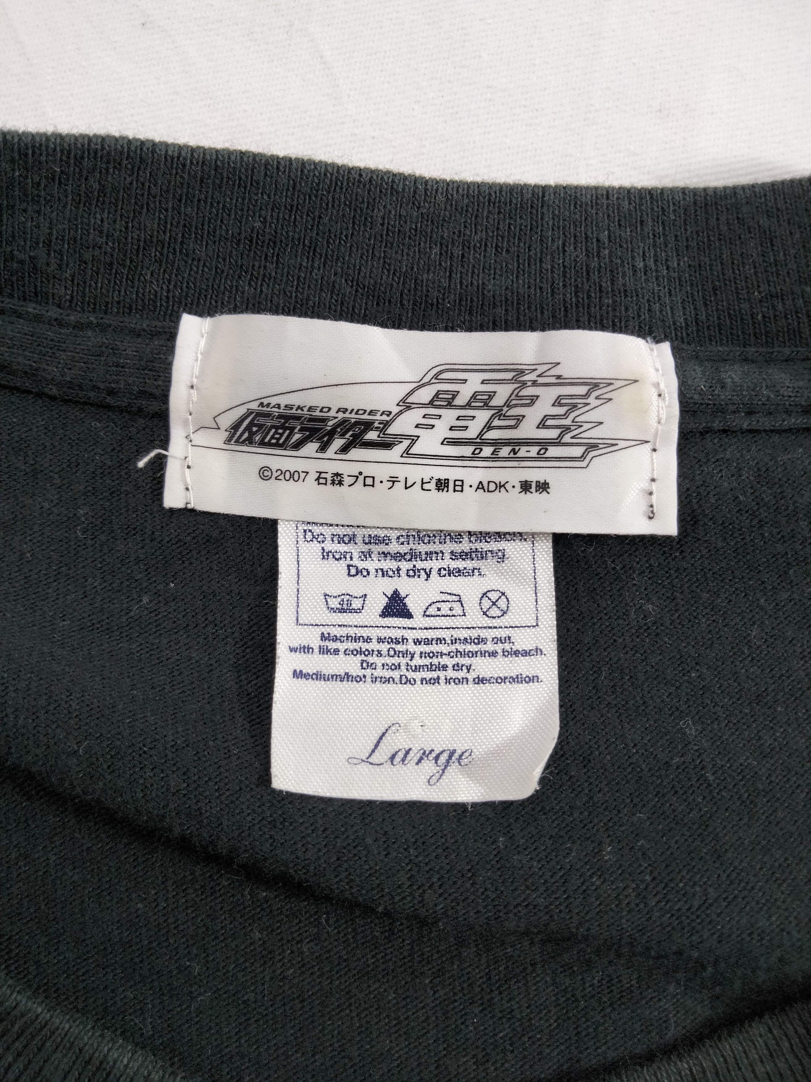Anime × Japanese Brand Vintage Kenji later Masked rider anima Size US L / EU 52-54 / 3 - 6 Thumbnail