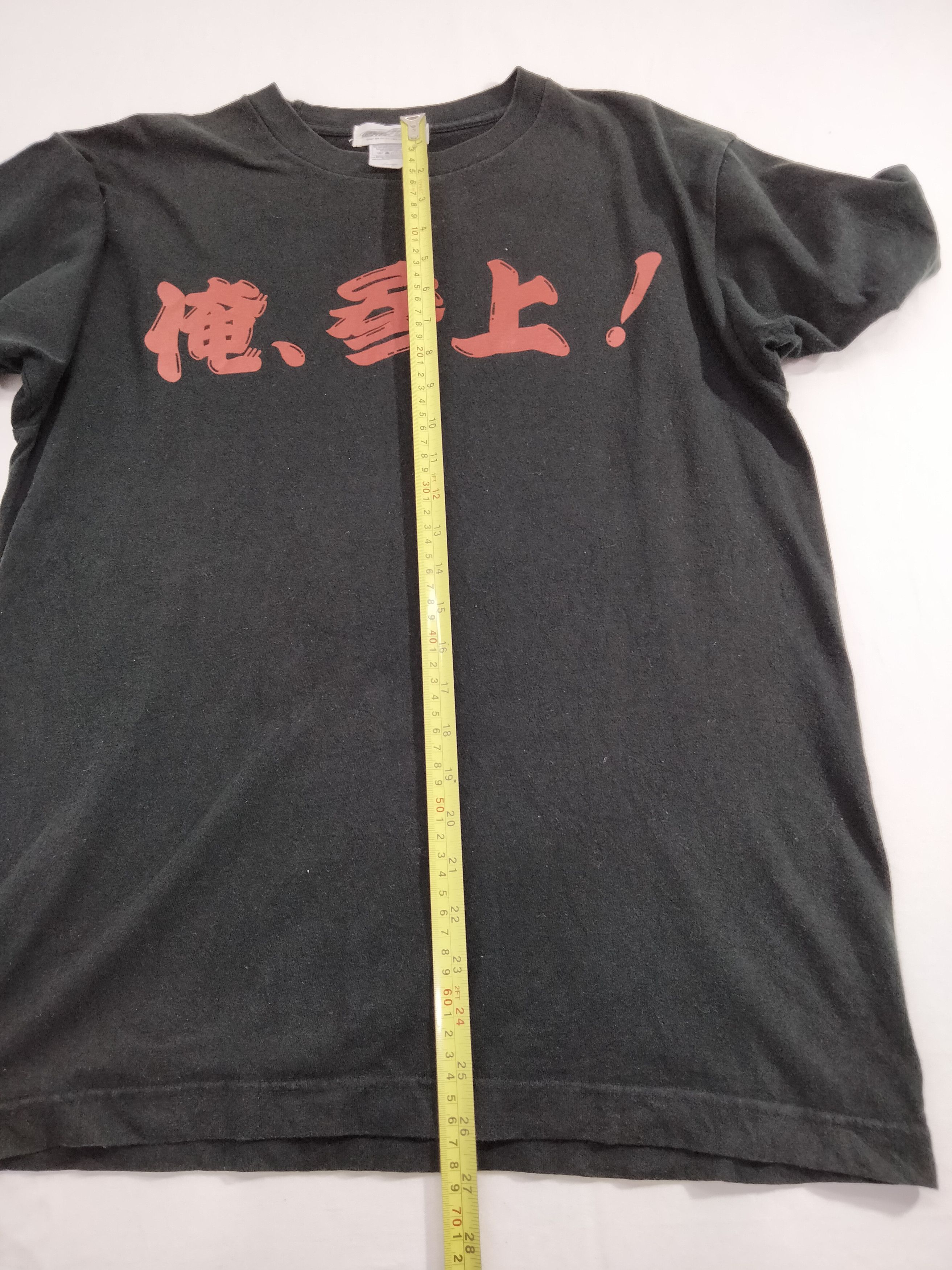 Anime × Japanese Brand Vintage Kenji later Masked rider anima Size US L / EU 52-54 / 3 - 4 Thumbnail