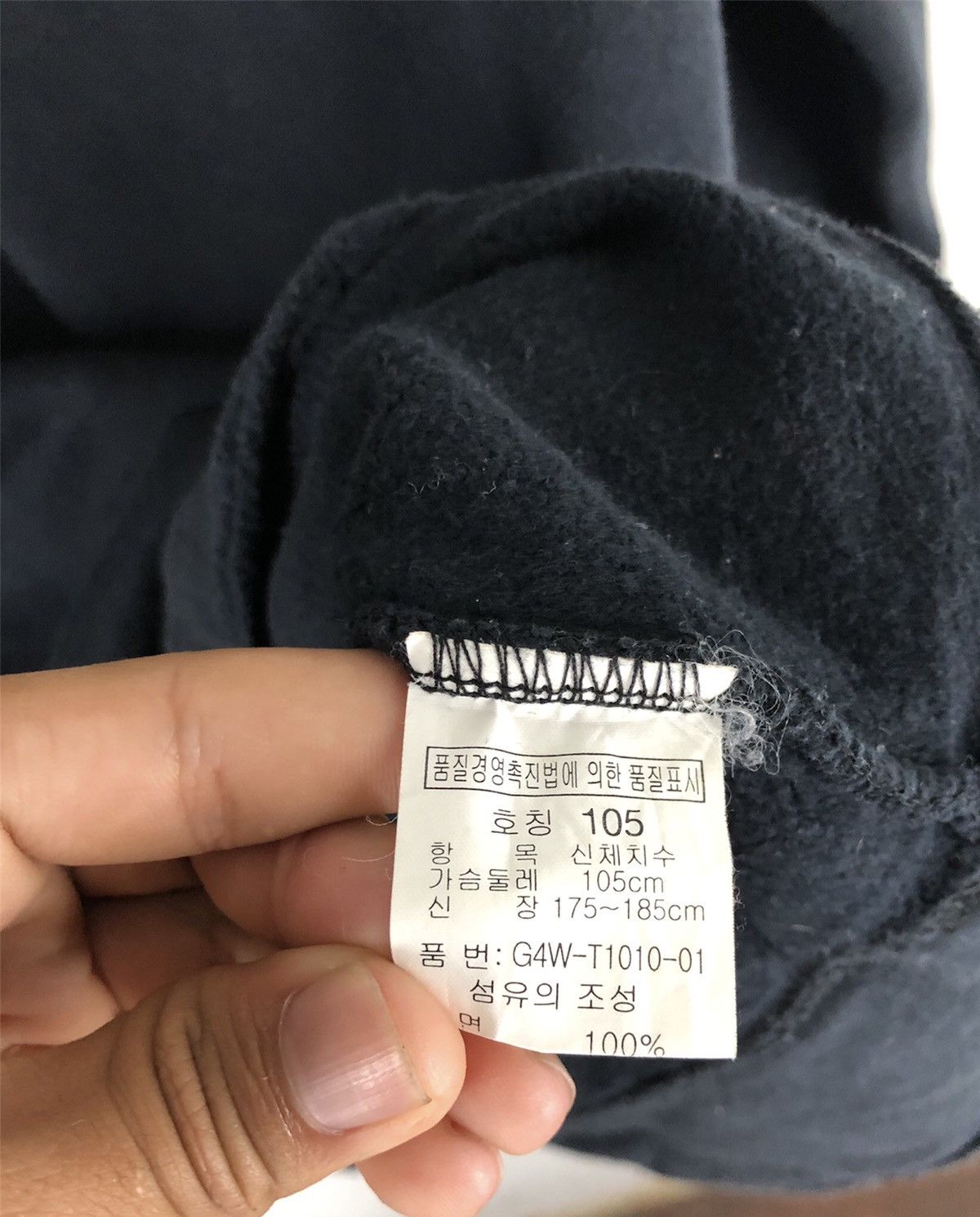 Japanese Brand × Vintage VINTAGE Get Used Jeans Rare New York STREETWEAR SWEATSHIRT Size US L / EU 52-54 / 3 - 8 Thumbnail
