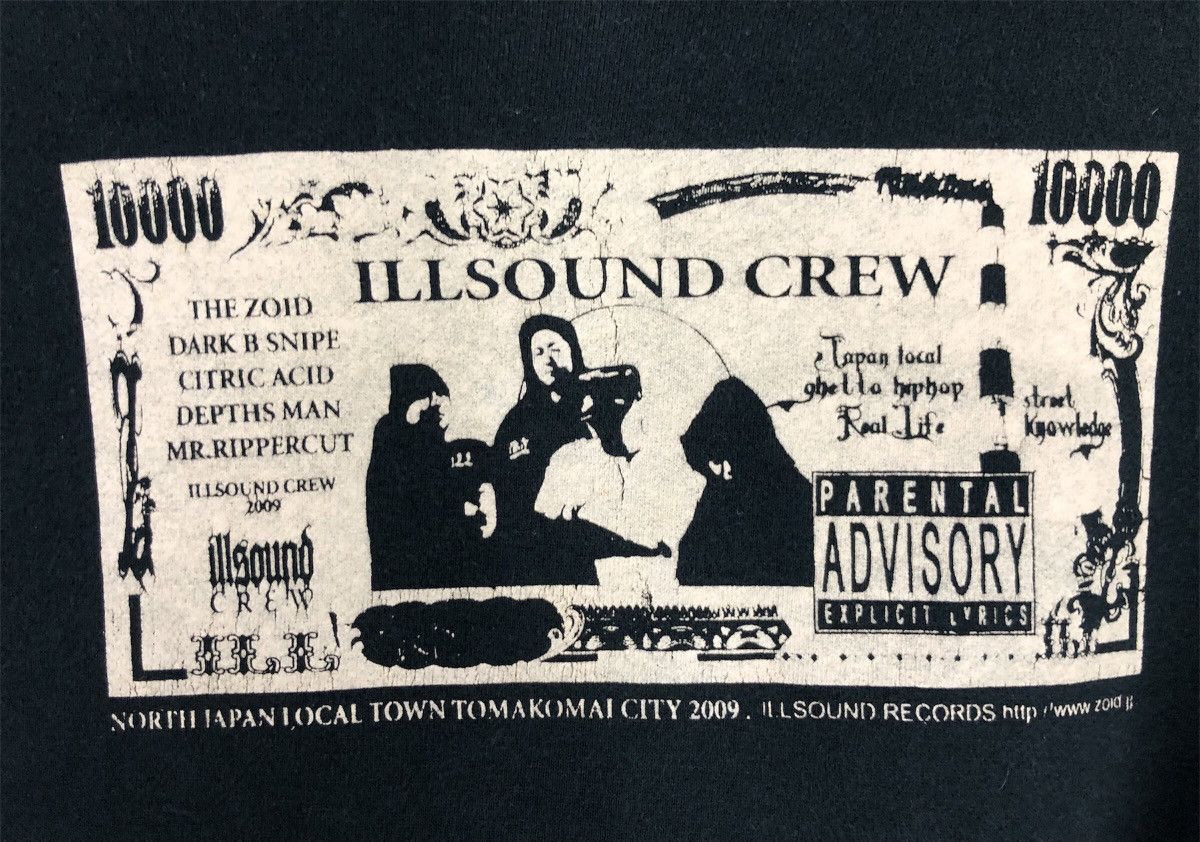 Band Tees × Vintage Vintage ILLSOUND CREW Japan Band Sweatshirt Size XL Size US XL / EU 56 / 4 - 6 Thumbnail