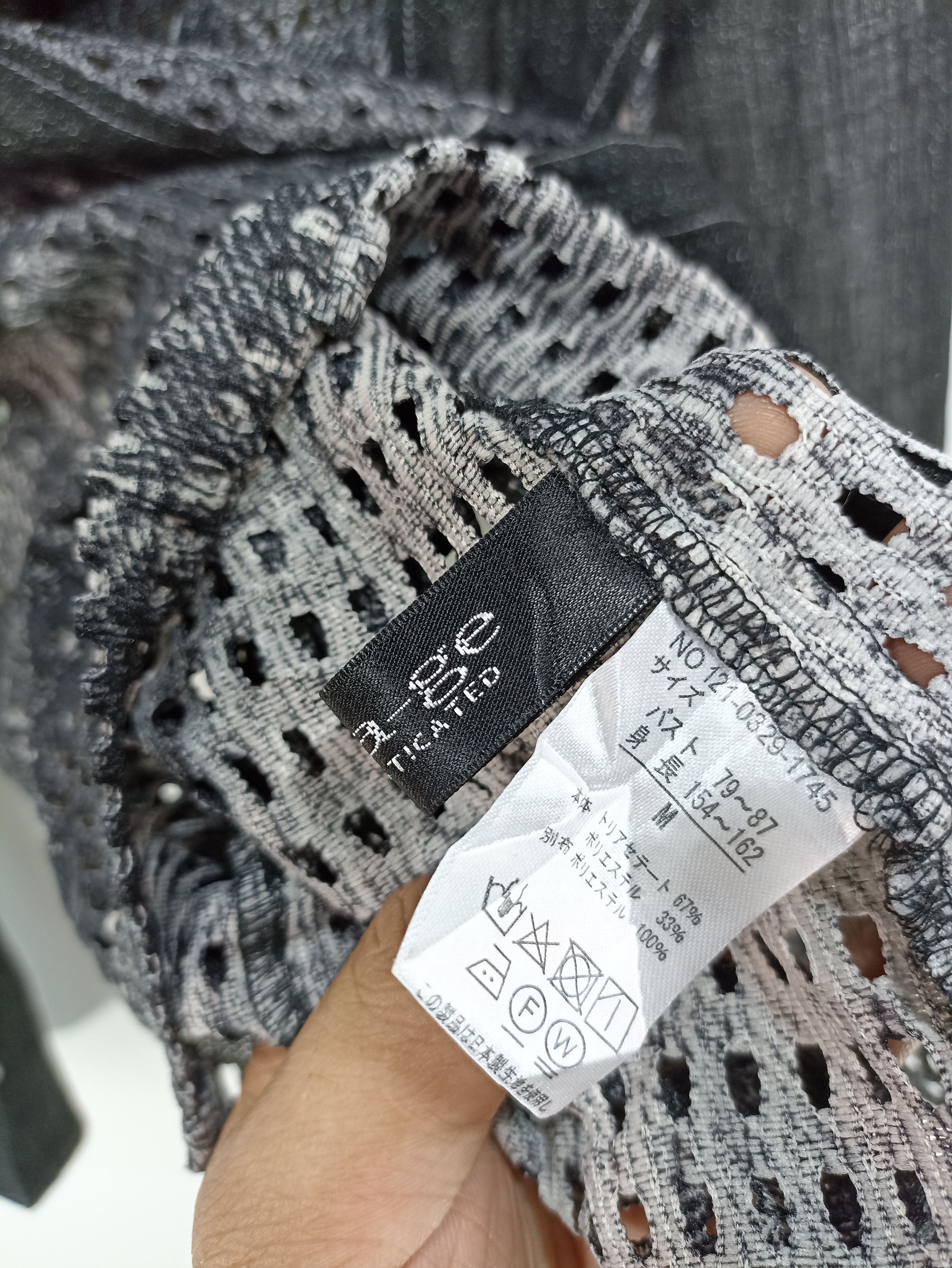 Japanese Brand Mesh Button Up Size M / US 6-8 / IT 42-44 - 4 Thumbnail