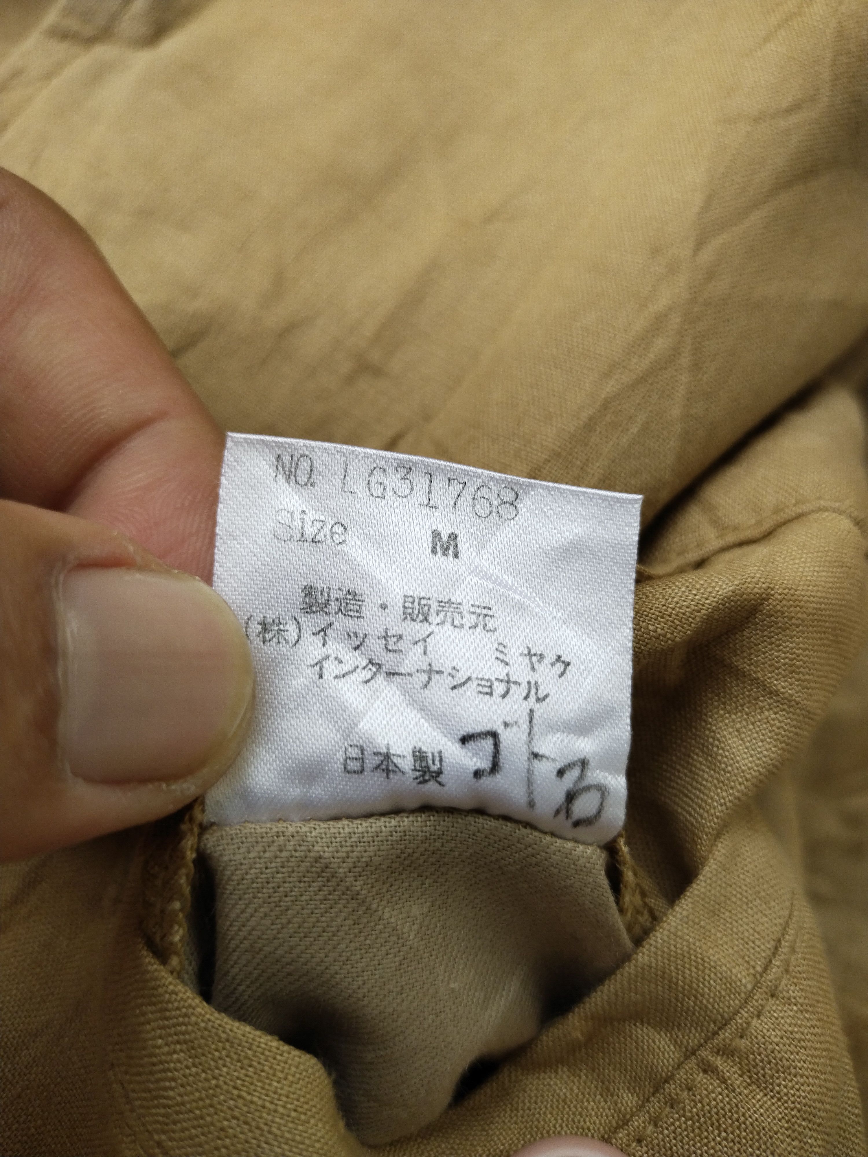 Issey Miyake Vintage 80s Issey Miyake Heavy Coat Men Jacket Size US M / EU 48-50 / 2 - 12 Thumbnail