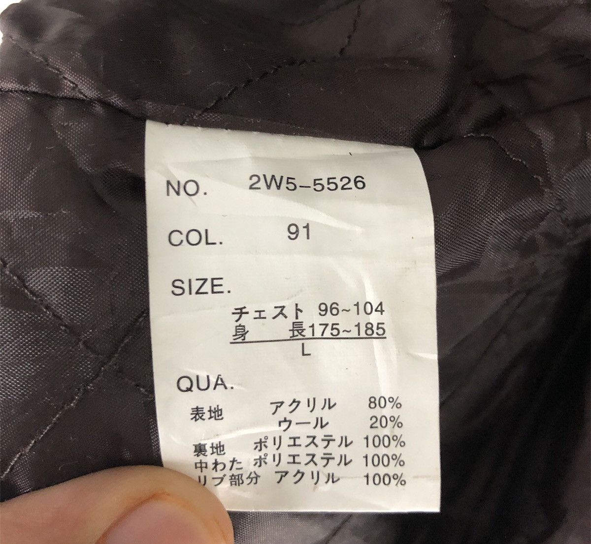 Vintage × Woolrich Woolen Mills Woolrich Wool The Original Outdoor Clothing Company Stripe Size US L / EU 52-54 / 3 - 11 Thumbnail