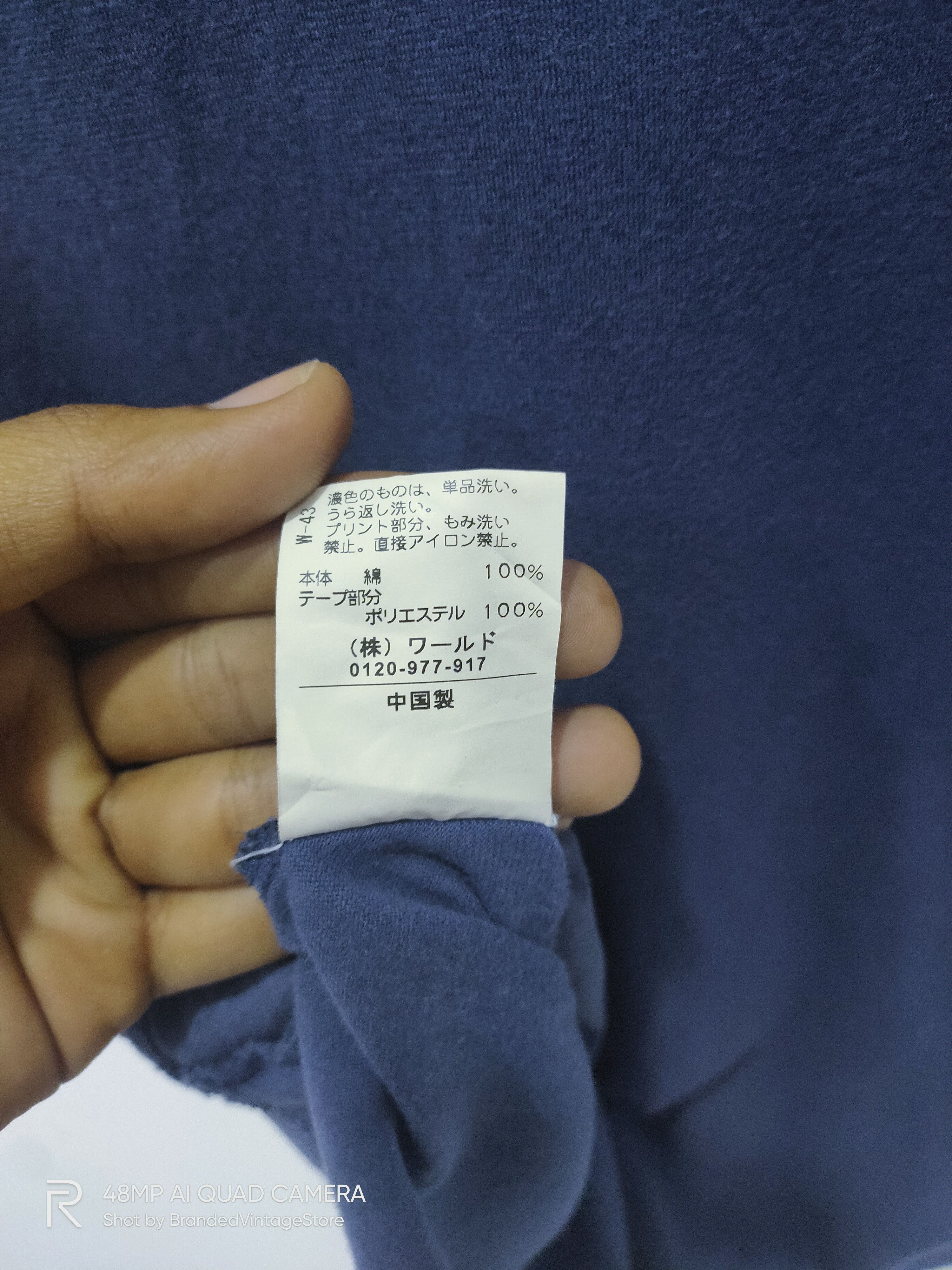 Takeo Kikuchi ARKANSAS TAKEO KIKUCHI Protestant BigLogo Graphic Tee Shirt Size US M / EU 48-50 / 2 - 5 Thumbnail