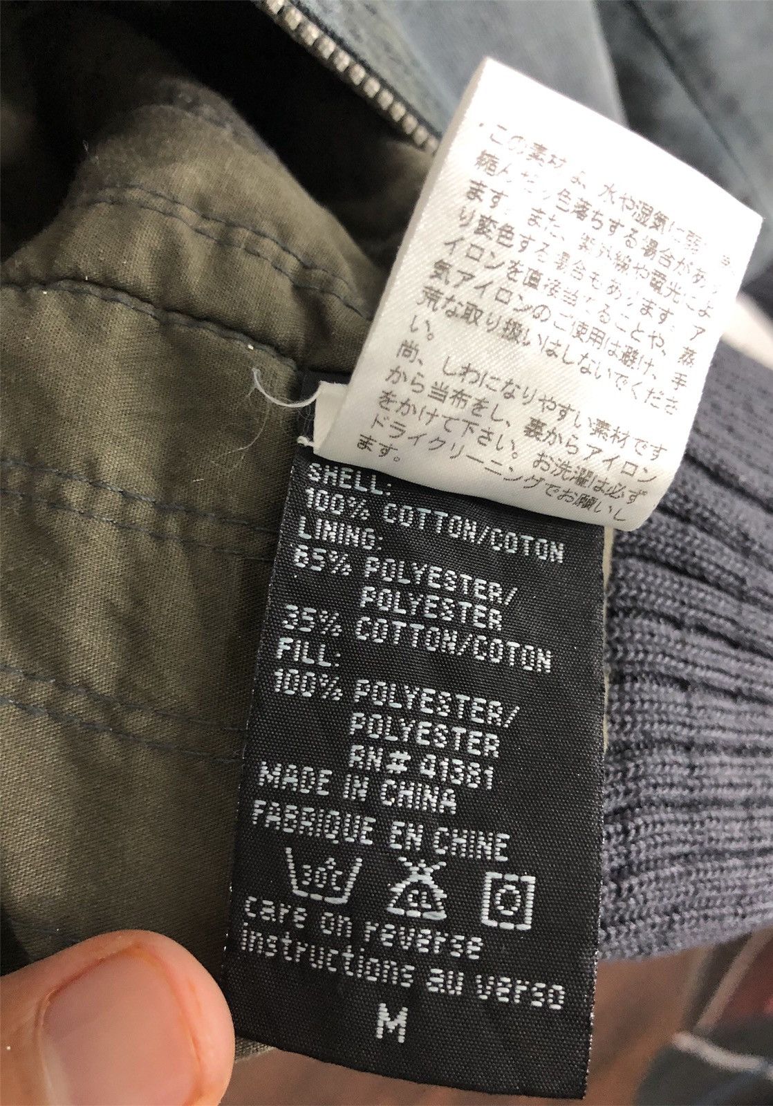 If Six Was Nine × Salvage Rare SALVAGE UNION Skull Tatto Biglogo Bomber Jacket Size US M / EU 48-50 / 2 - 10 Thumbnail