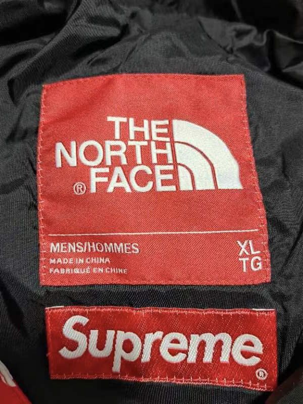Supreme × The North Face Supreme tnf north bamn by any means red pullover Jacket Size US XL / EU 56 / 4 - 3 Thumbnail
