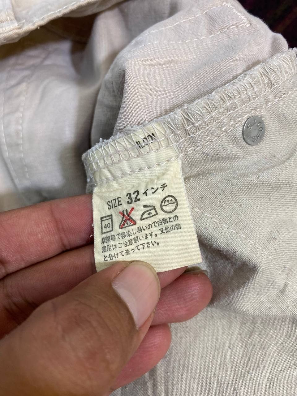 Levi's vintage levis 520 white tab slack denim Size US 30 / EU 46 - 12 Thumbnail