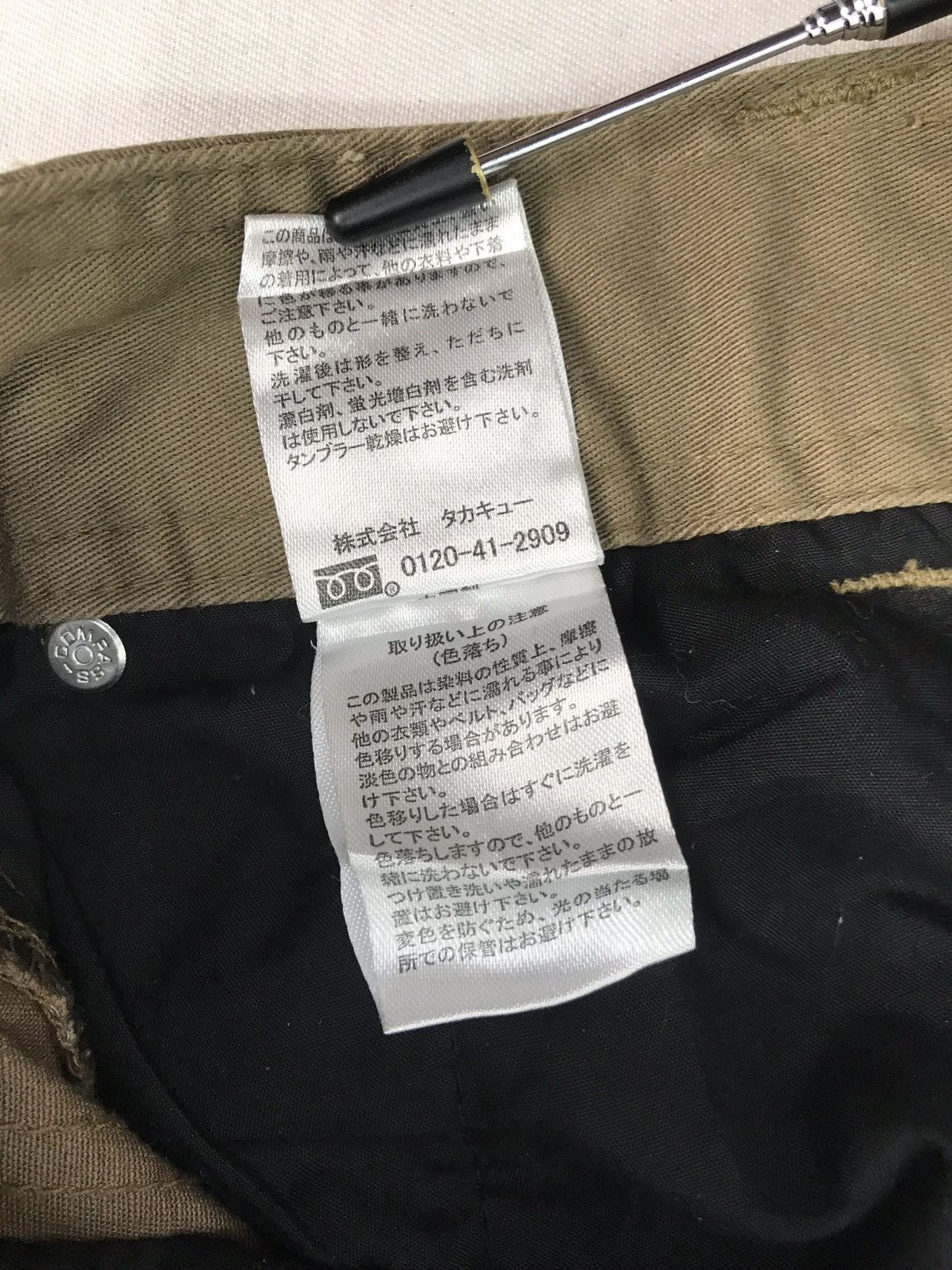 Japanese Brand semantic design cargo pants multipocket Size US 33 - 8 Thumbnail