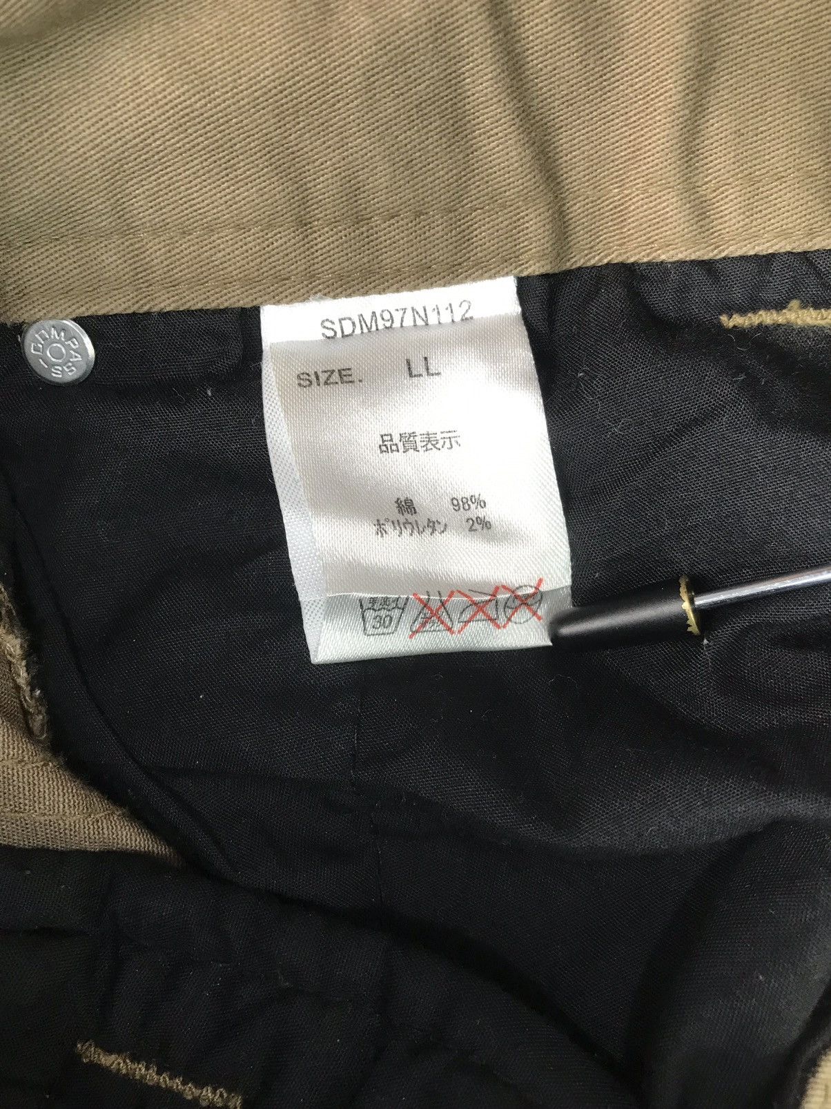 Japanese Brand semantic design cargo pants multipocket Size US 33 - 7 Thumbnail