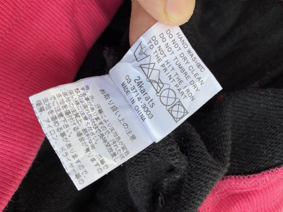Japanese Brand 24 karat big logo joggers Size US 28 / EU 44 - 10 Thumbnail