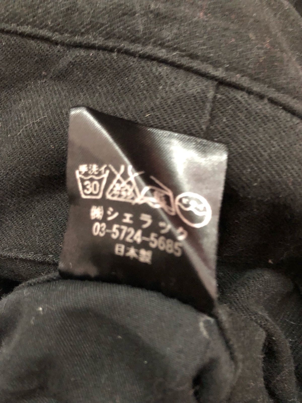Shellac Japan Brand Shellac Made in Japan Black Cargo Trouser Slim Size US 28 / EU 44 - 11 Thumbnail