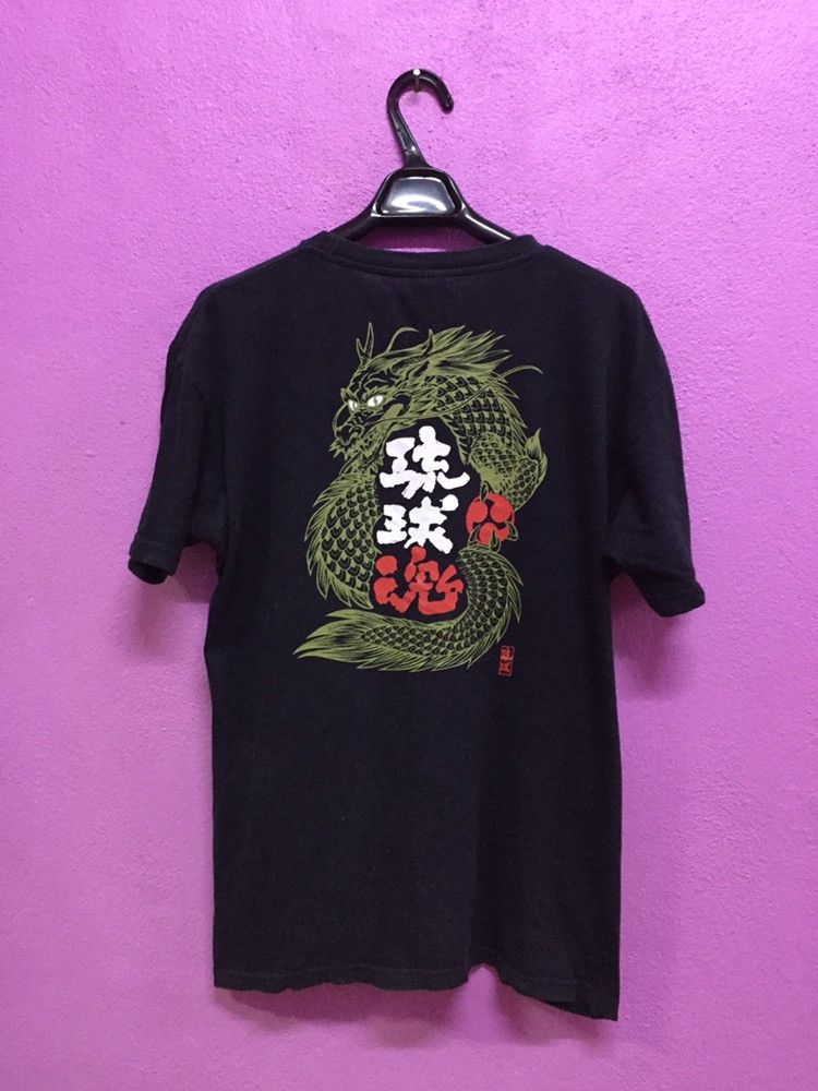 Japanese Brand Big Dragon Sukajan Tee Size L Size US L / EU 52-54 / 3 - 1 Thumbnail