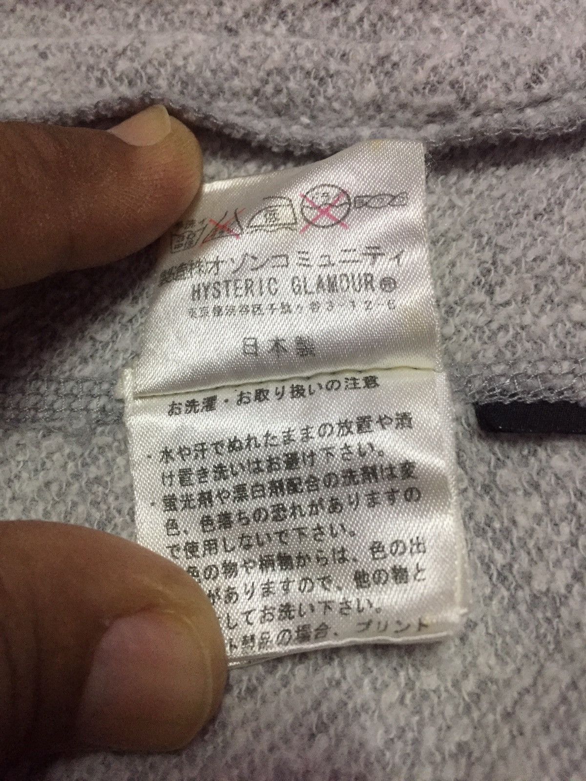 Hysteric Glamour Hysteric Glamour Sweatshirts Size US S / EU 44-46 / 1 - 6 Thumbnail