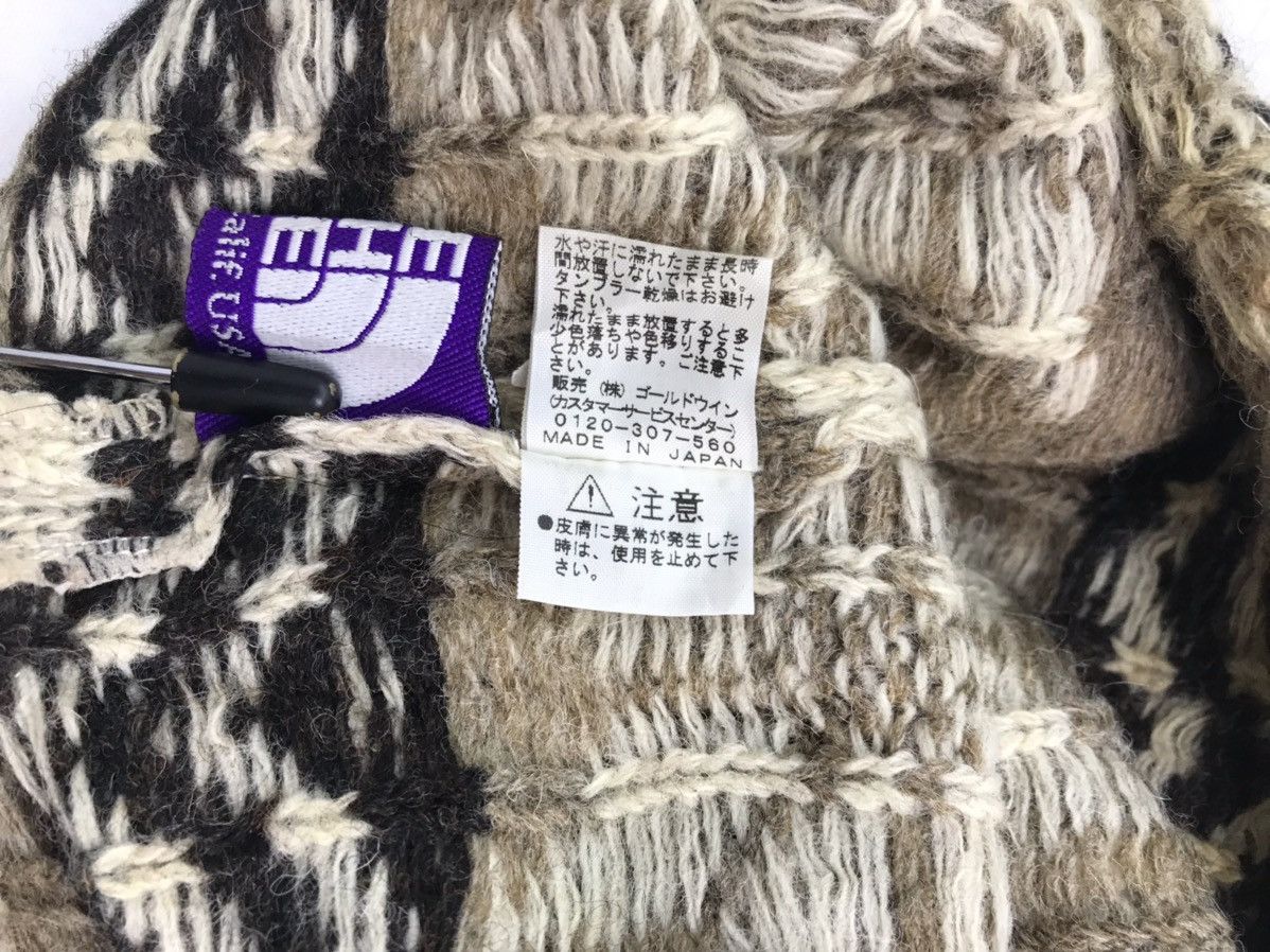 The North Face Rare The north face navajo design beani hat Size ONE SIZE - 8 Thumbnail