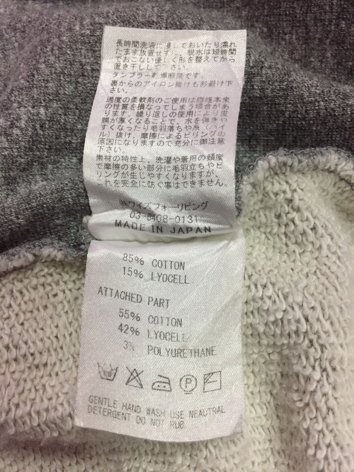 Yohji Yamamoto Vintage 90s Y’s For Living Yohji Yamamoto Sweatshirts Size US M / EU 48-50 / 2 - 5 Thumbnail