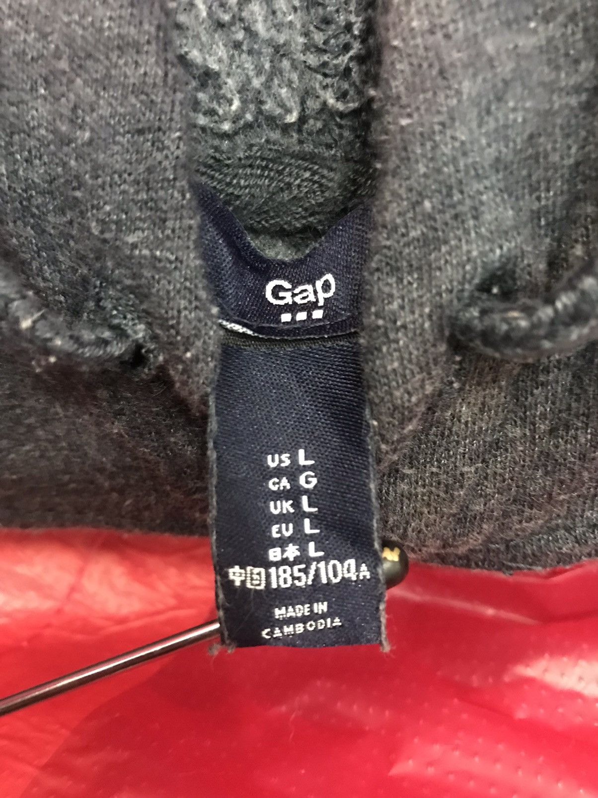Gap ❌Final Drop❌ Gap Spell out sweatshirt hoodies Size US XXL / EU 58 / 5 - 7 Thumbnail