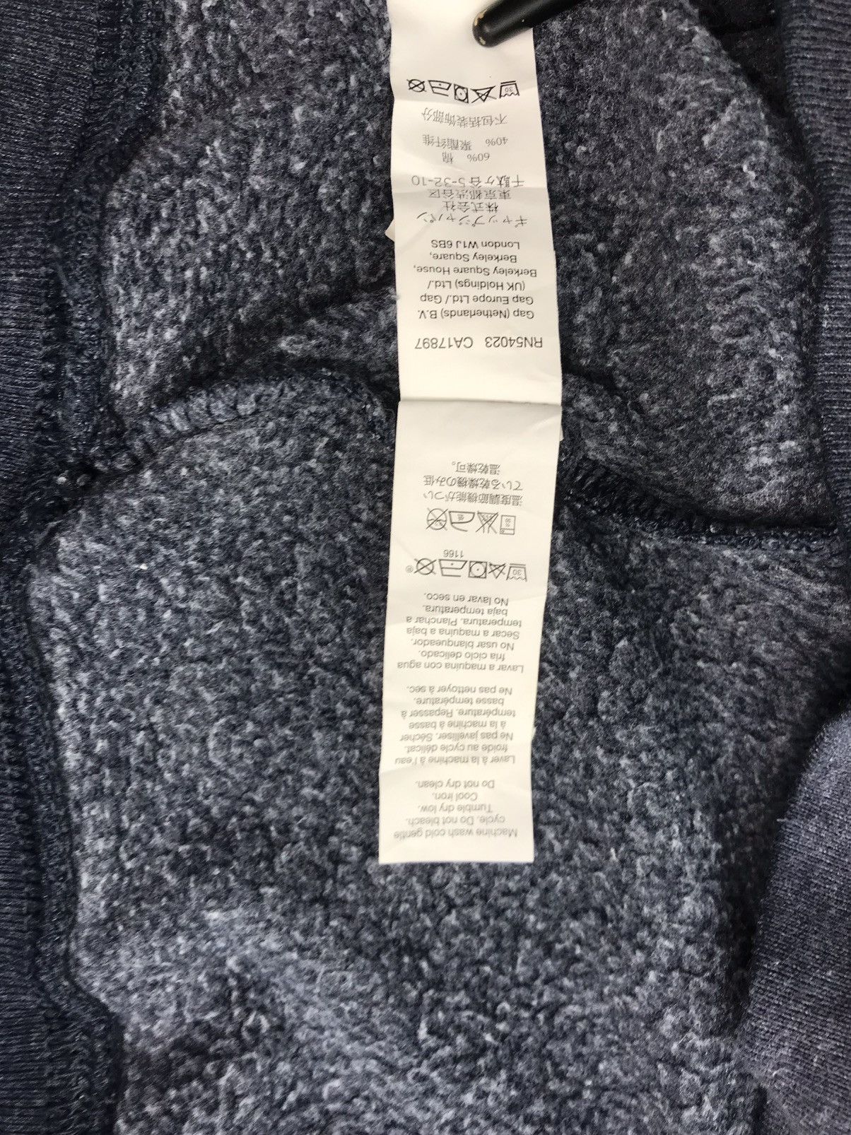 Gap ❌Final Drop❌ Gap Spell out sweatshirt hoodies Size US XXL / EU 58 / 5 - 9 Thumbnail