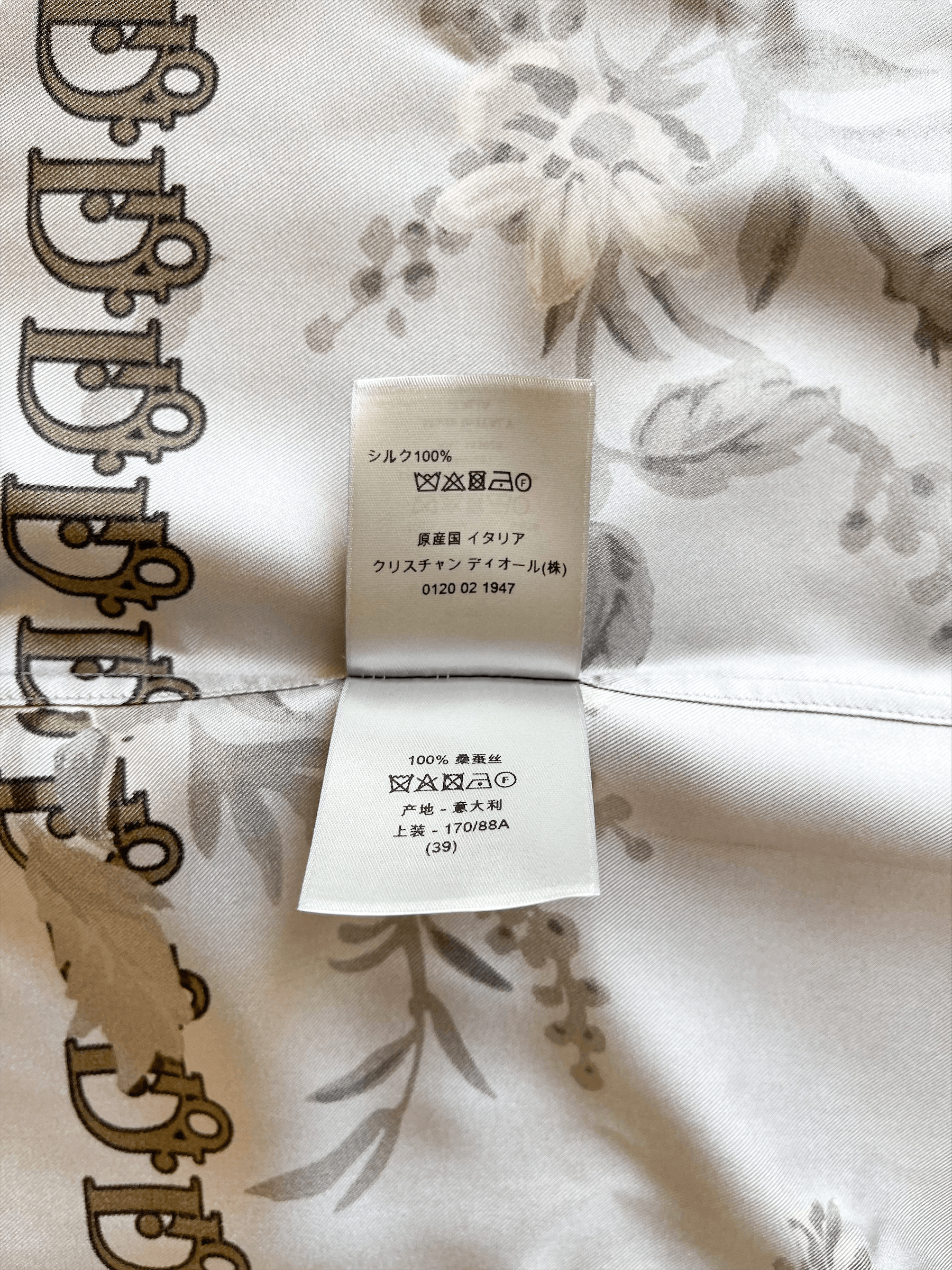 Dior Dior Oblique Blue Floral Silk Button Up Shirt Size US M / EU 48-50 / 2 - 5 Thumbnail
