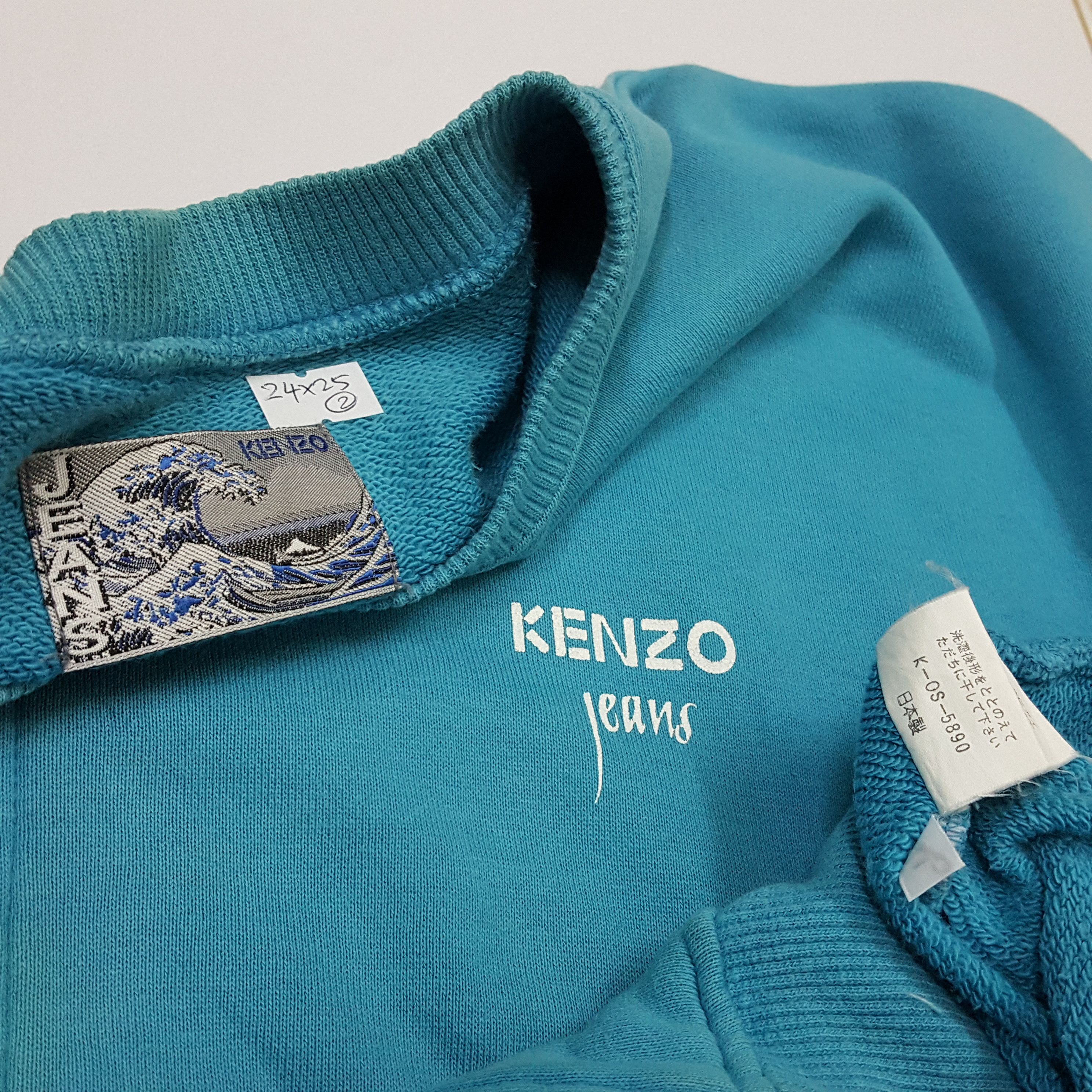 Japanese Brand × Kenzo × Vintage Vintage KENZO JEANS nice design sweatshirt made in japan Size US L / EU 52-54 / 3 - 4 Thumbnail