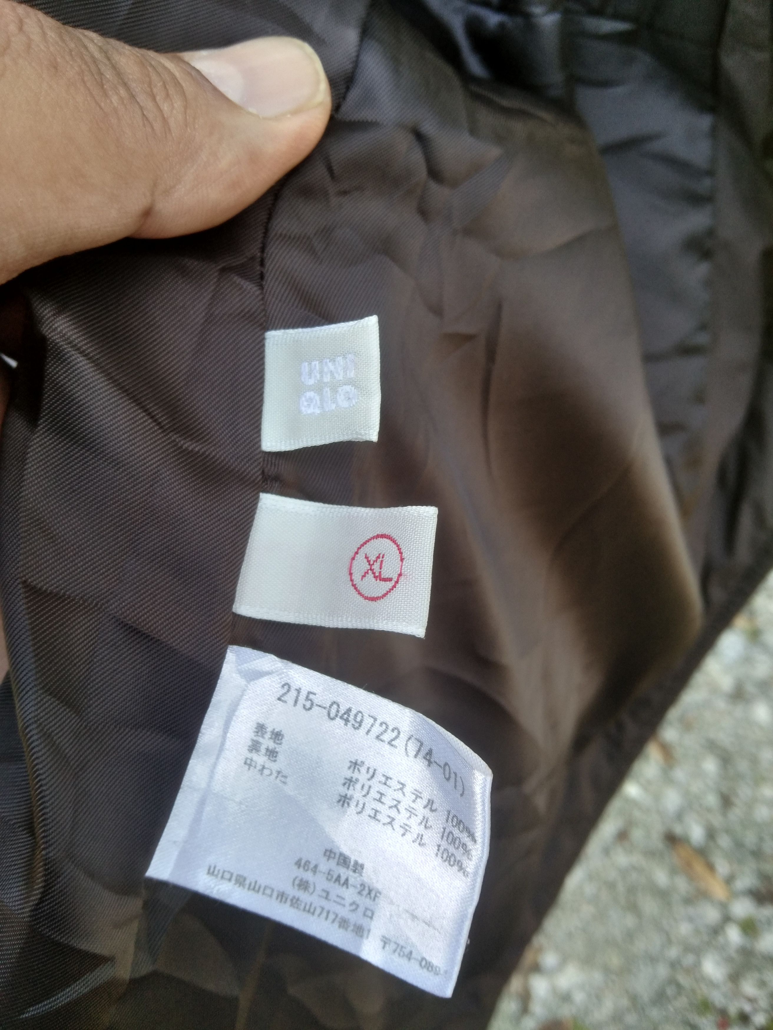 Japanese Brand × Uniqlo UNIQLO LIGHTLAYERS TRENCH COAT Size M / US 6-8 / IT 42-44 - 10 Thumbnail