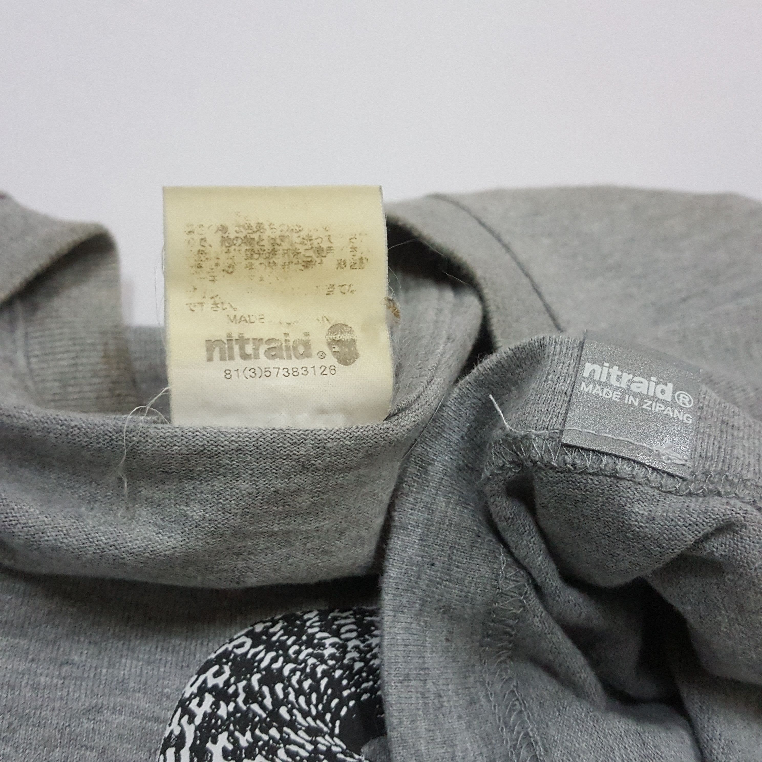 Japanese Brand × Nitraid Vintage Japanese brand NITRAID nice design t-shirt Size US L / EU 52-54 / 3 - 6 Thumbnail