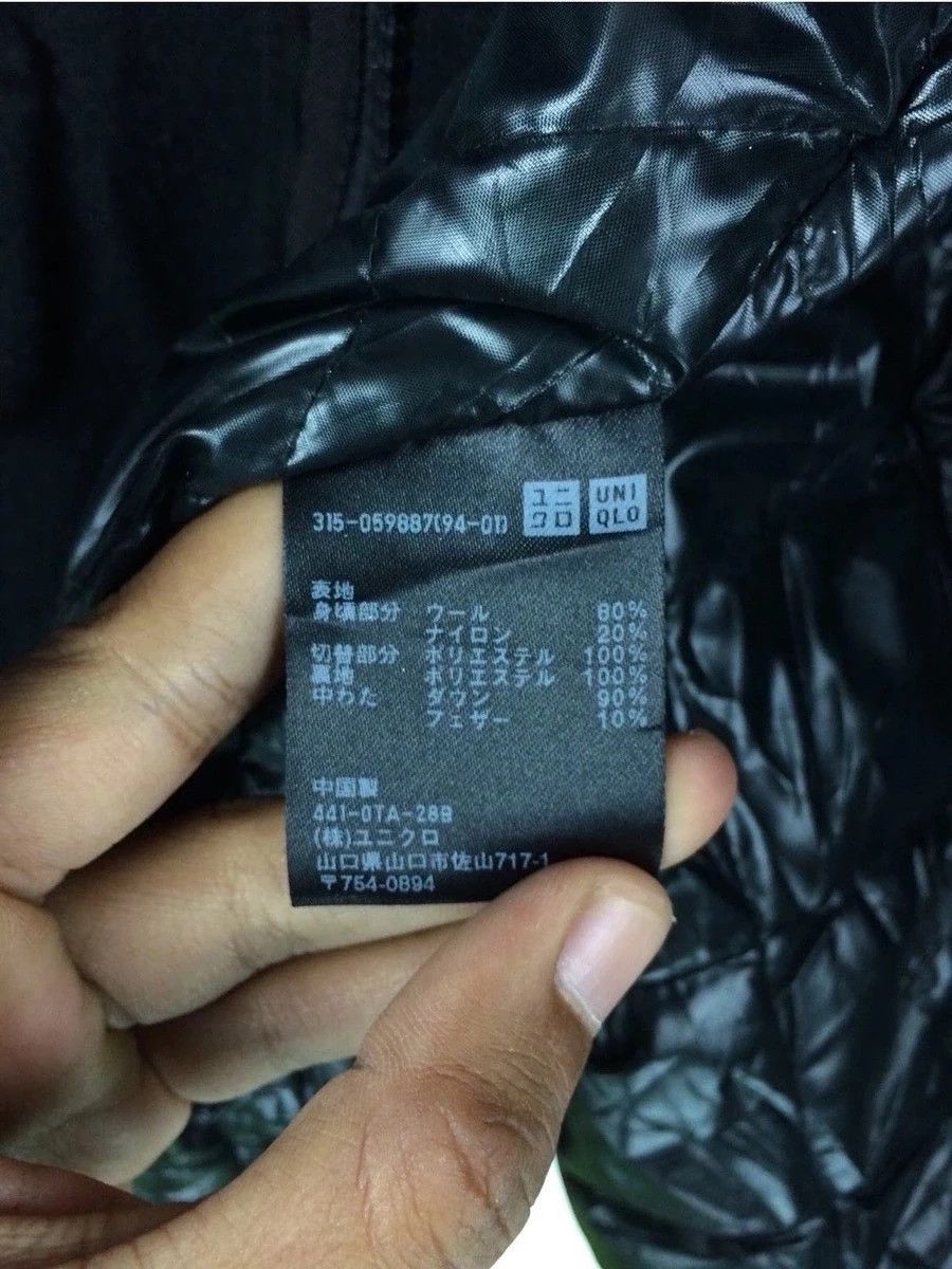 Jil Sander × Uniqlo Jil Sander +J Collab Uniqlo Winter Jacket Size US S / EU 44-46 / 1 - 13 Thumbnail