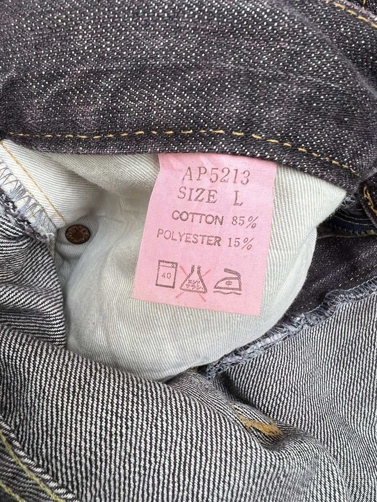 Vintage Vintage Acoustic Japan Fade Denim Flare Jeans Size US 32 / EU 48 - 23 Thumbnail
