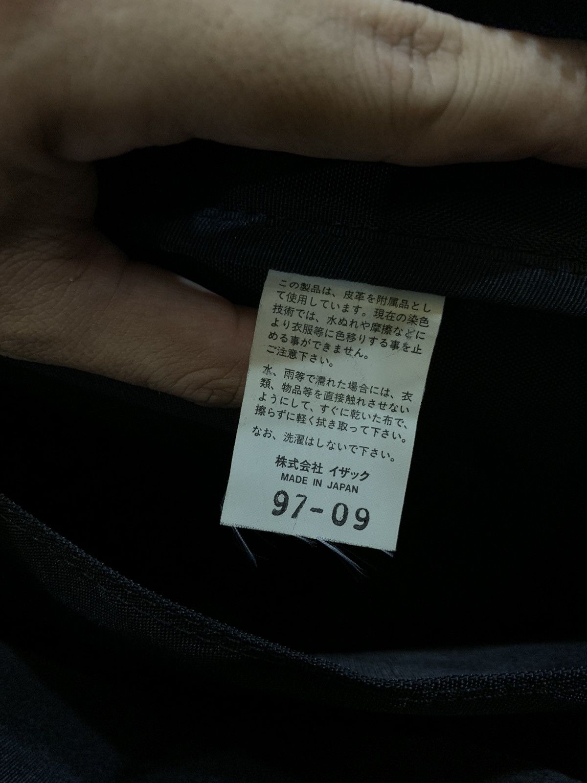 Yohji Yamamoto VINTAGE 1997 Y'SACCS POUR HOMME Y'S BRIEFCASE BAG Size ONE SIZE - 14 Thumbnail