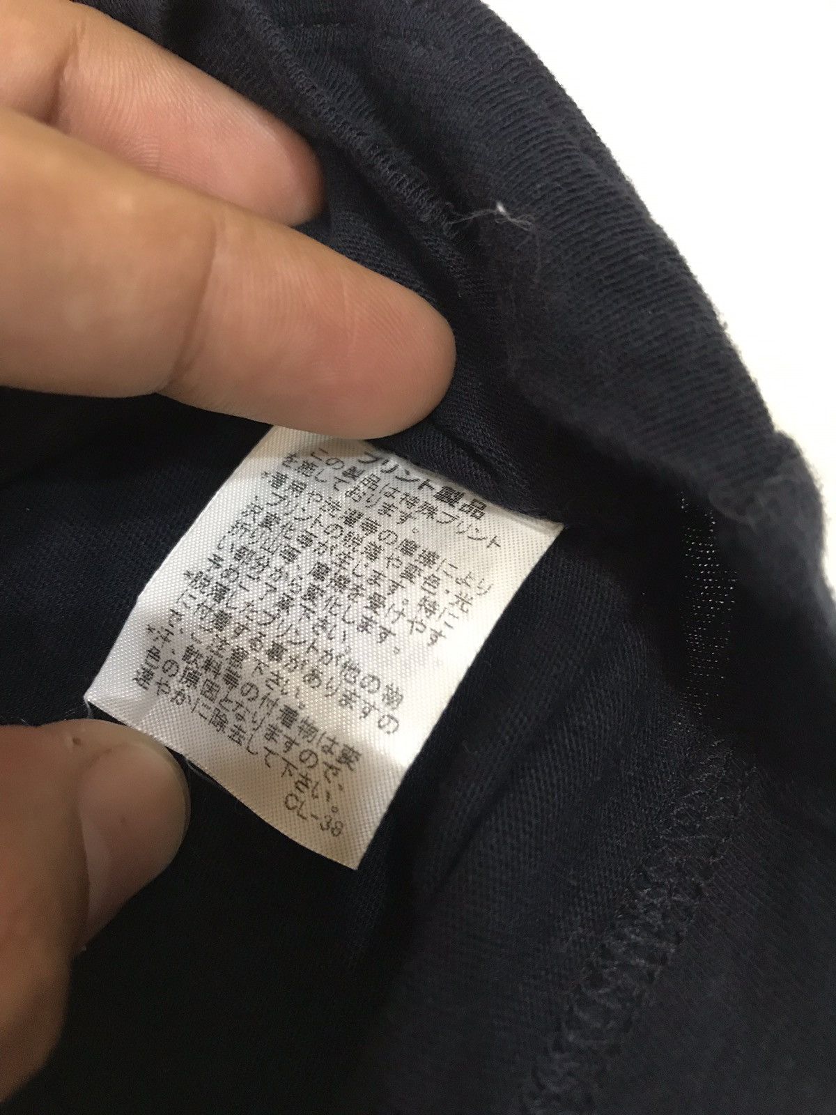 Issey Miyake ISSEY MIYAKE X PLANTATION CROPPED SHIRTHIGH QUALITI Size US S / EU 44-46 / 1 - 6 Thumbnail